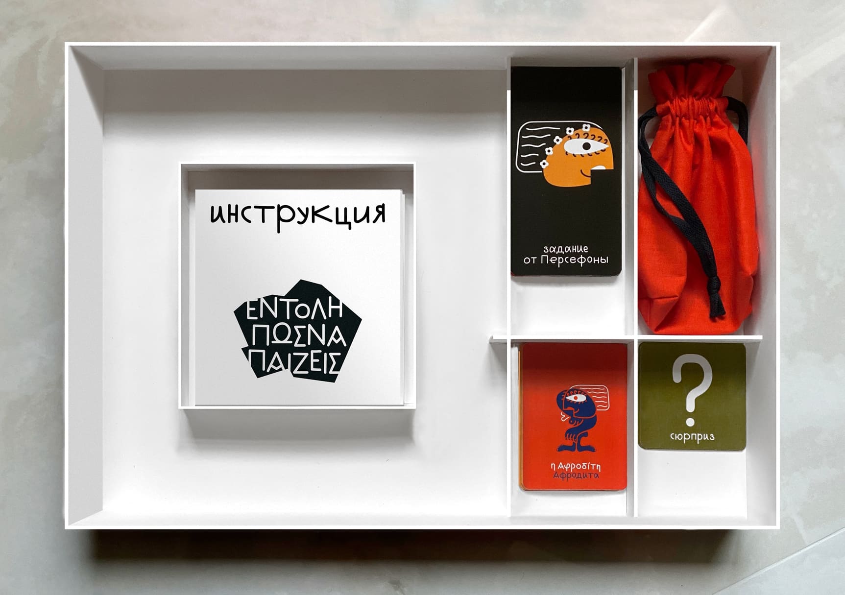 Настольная игра по изучению греческого языка Мификос — Изображение №8 — Брендинг, Иллюстрация на Dprofile