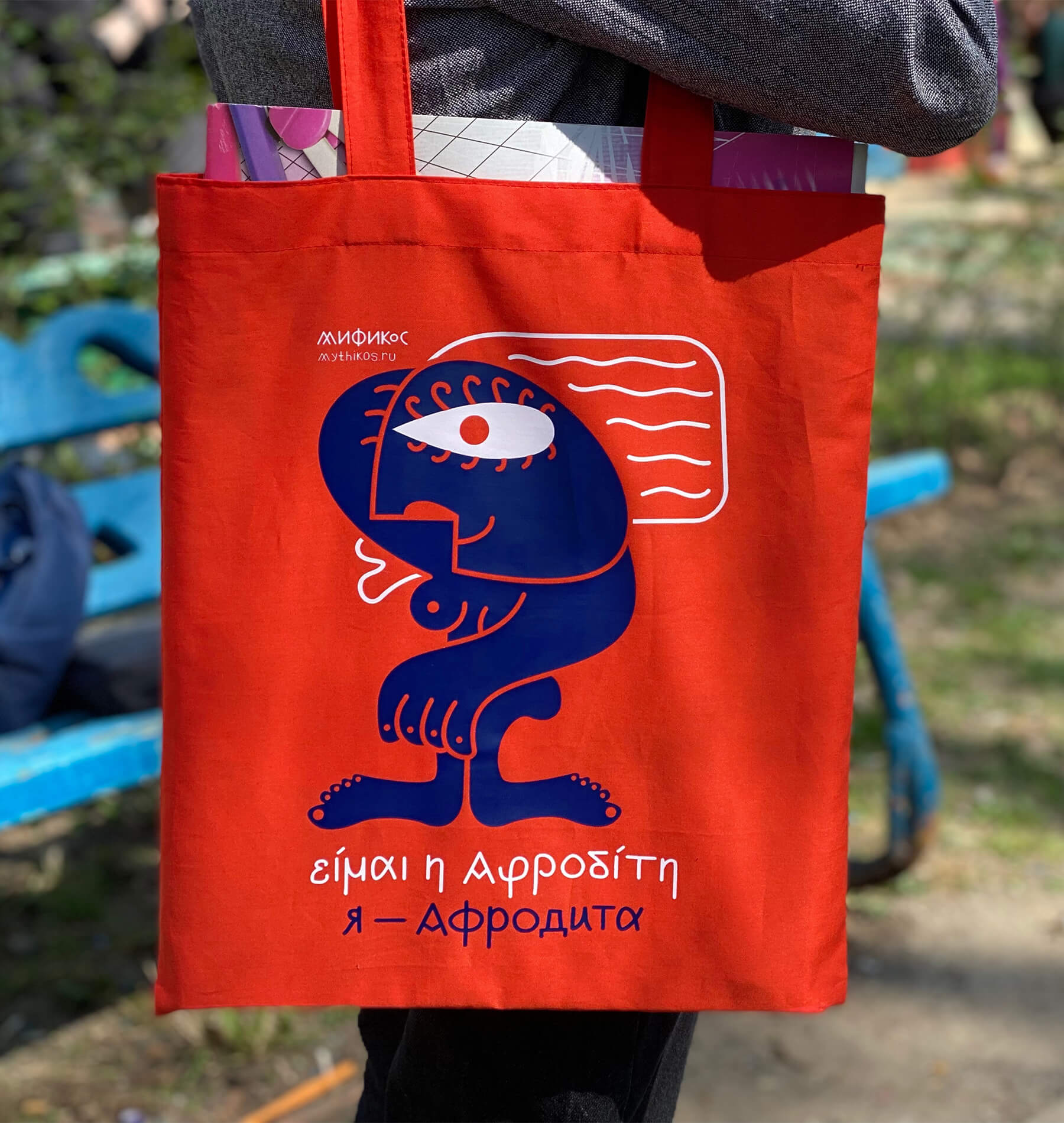 Настольная игра по изучению греческого языка Мификос — Изображение №42 — Брендинг, Иллюстрация на Dprofile