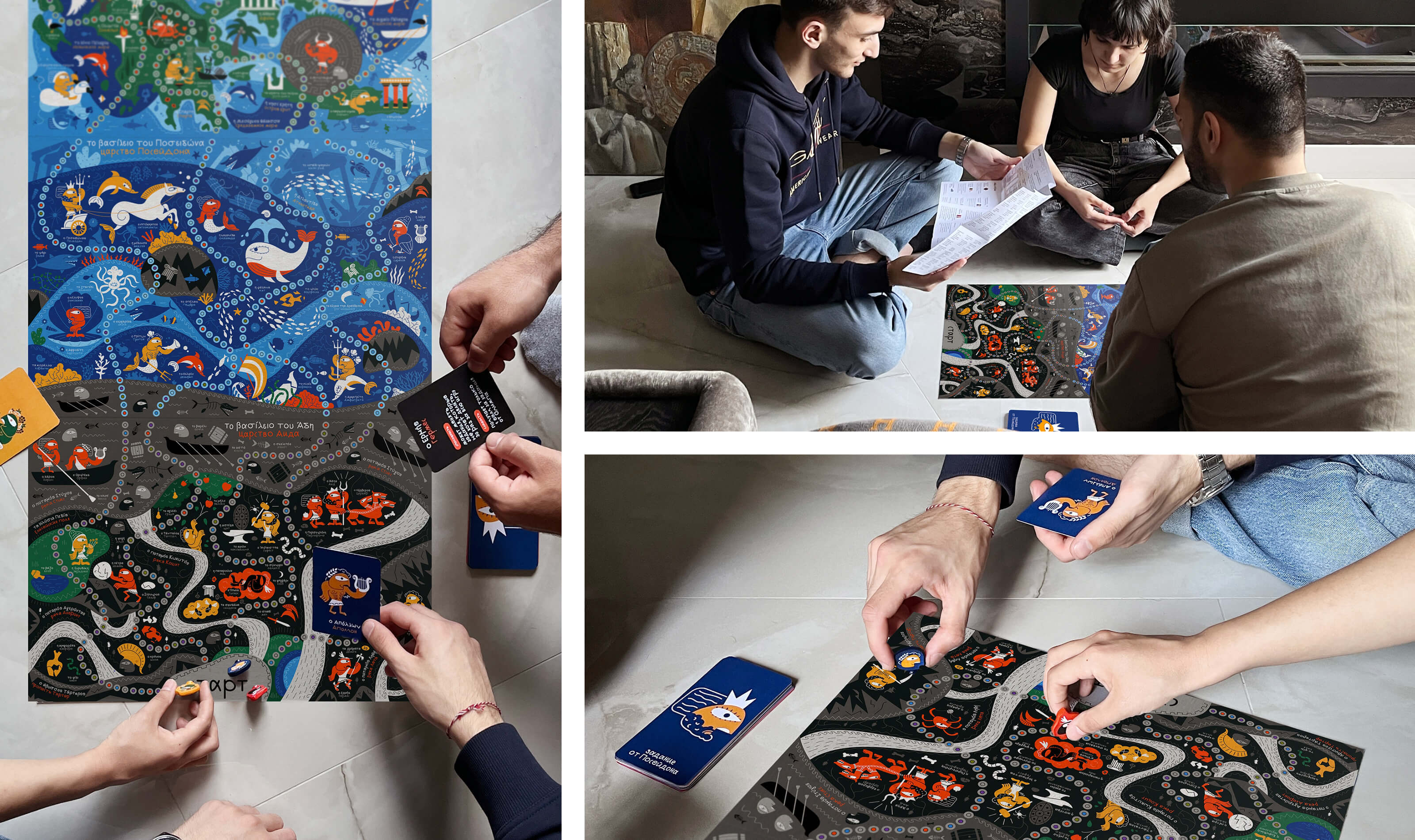 Настольная игра по изучению греческого языка Мификос — Изображение №12 — Брендинг, Иллюстрация на Dprofile