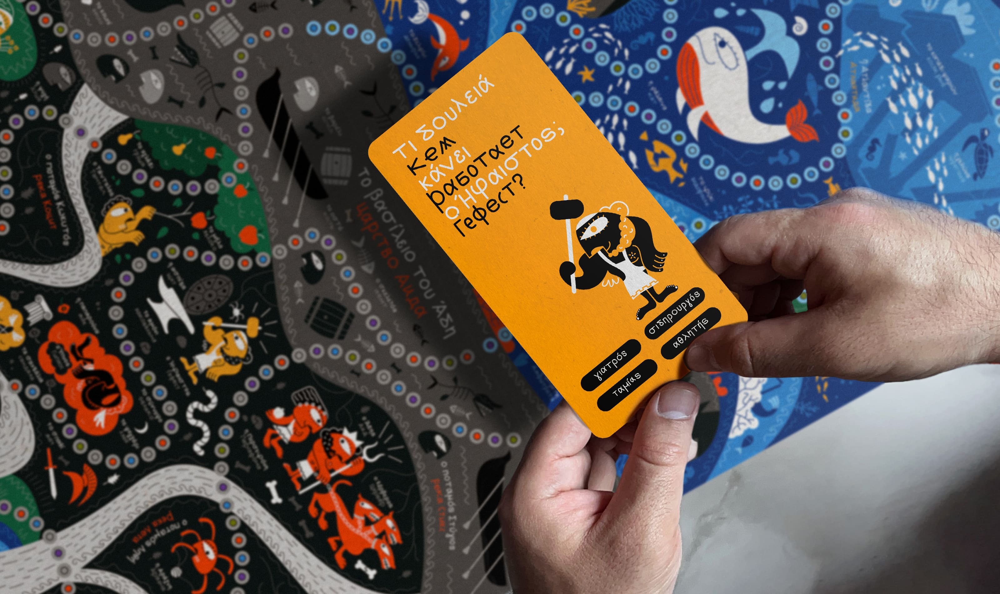 Настольная игра по изучению греческого языка Мификос — Изображение №14 — Брендинг, Иллюстрация на Dprofile