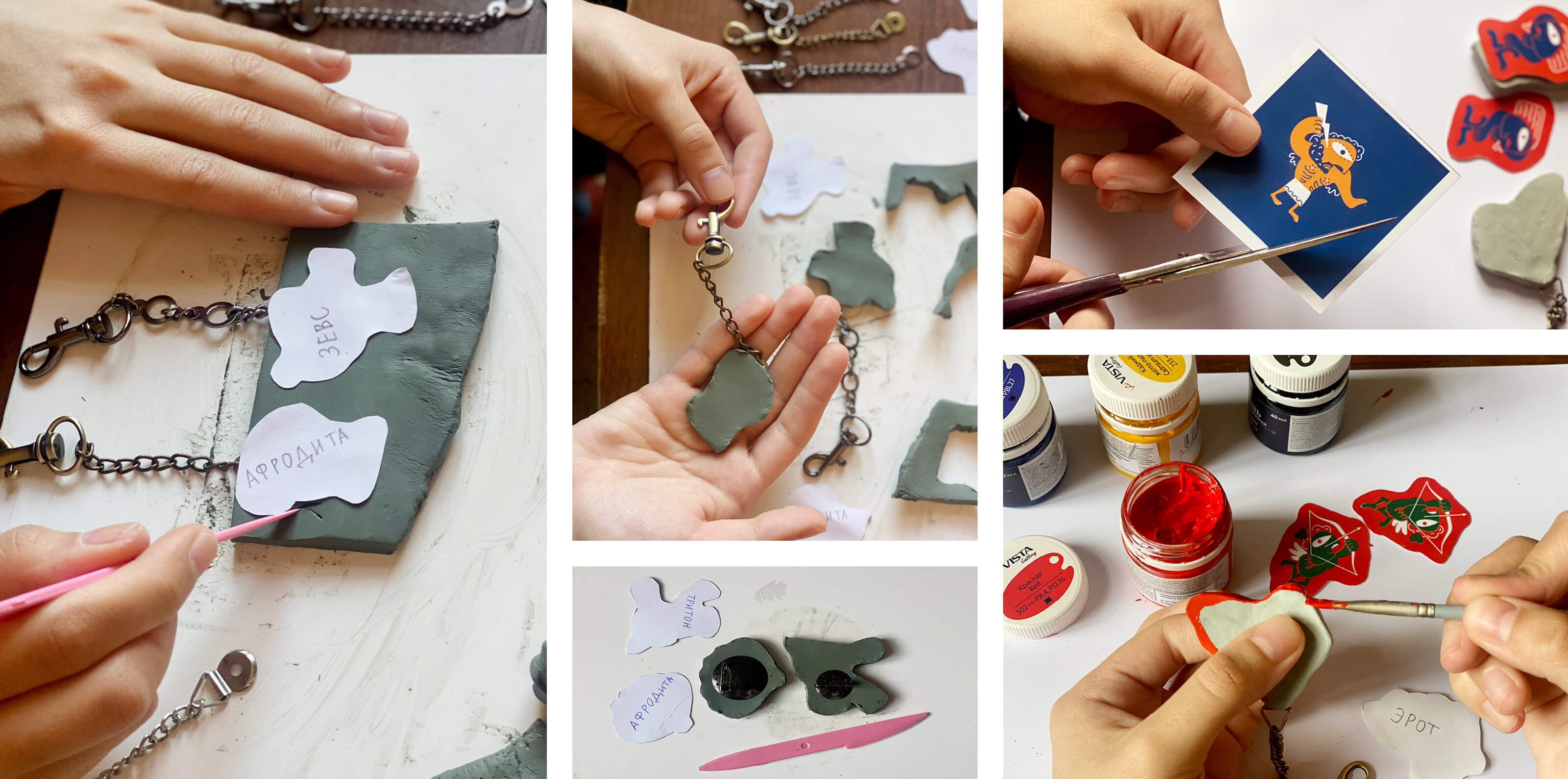 Настольная игра по изучению греческого языка Мификос — Изображение №45 — Брендинг, Иллюстрация на Dprofile