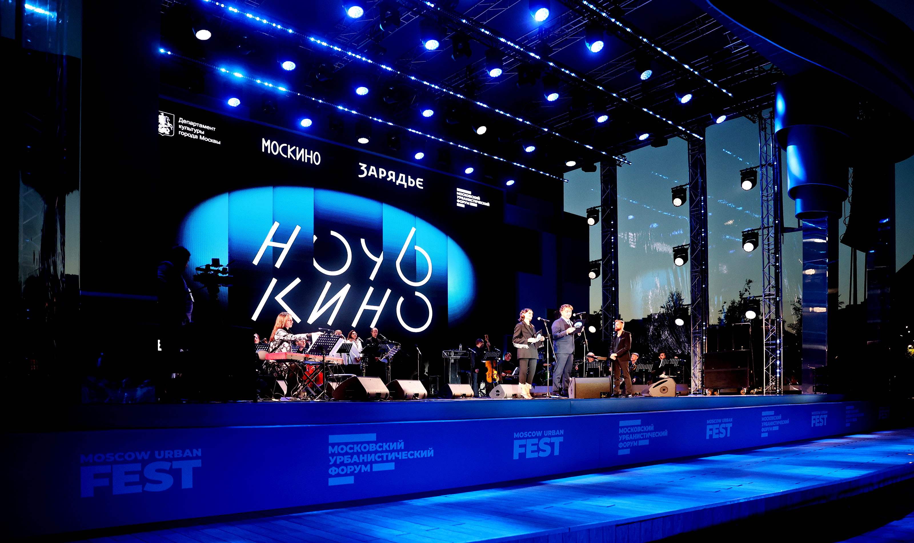 Ночь кино 2023 — Изображение №13 — Брендинг, Графика на Dprofile