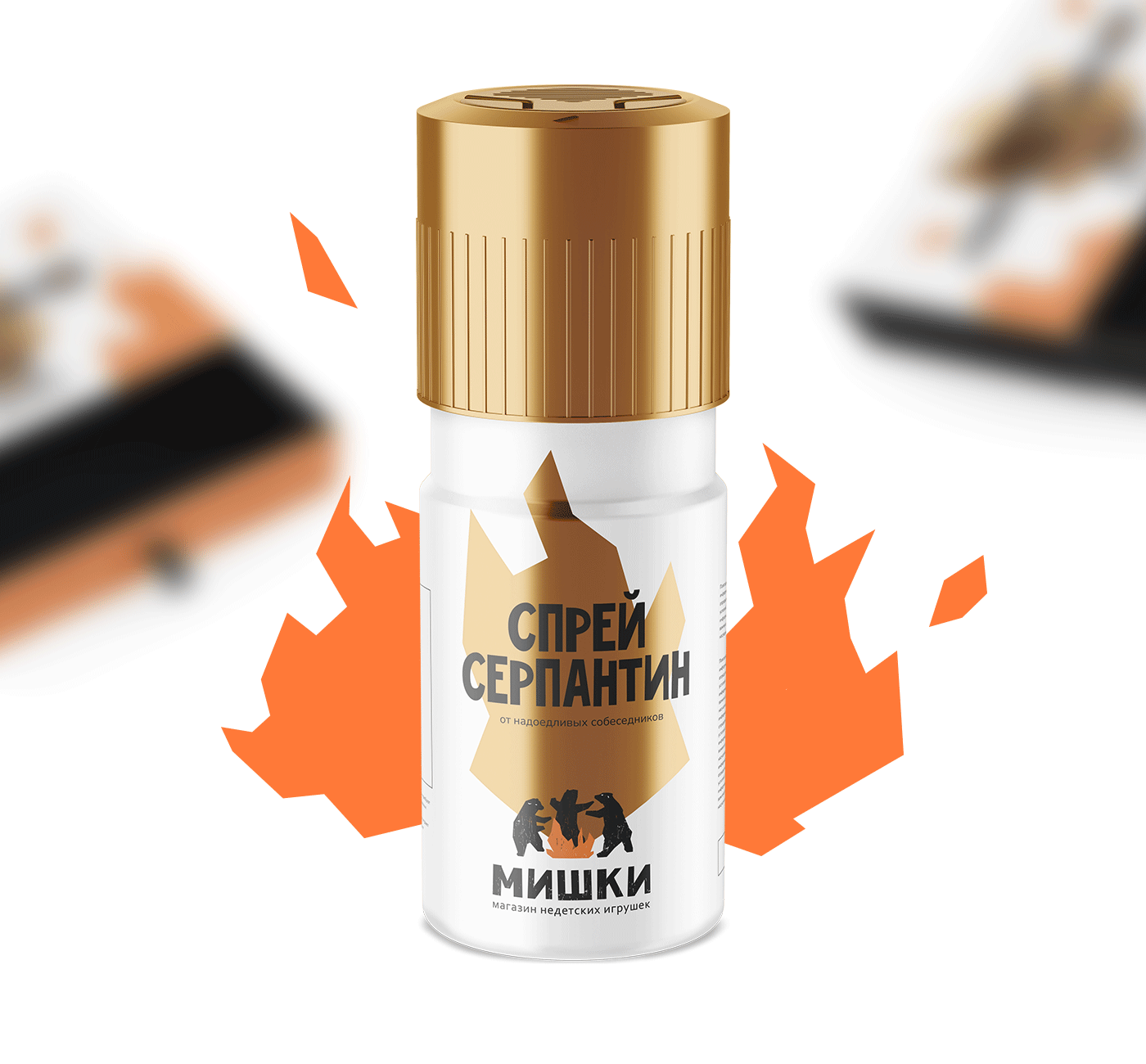 Logo for fireworks store "BEARS" — Изображение №3 — Брендинг на Dprofile