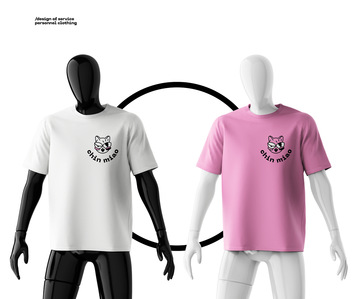 Chin miao logotype — Изображение №3 — Брендинг, Графика на Dprofile