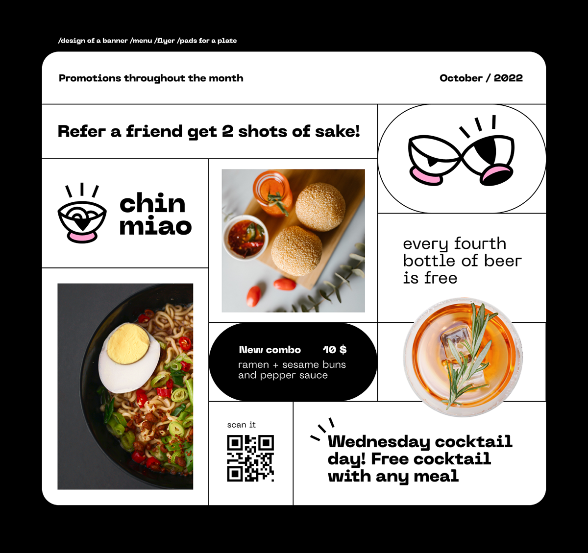 Chin miao logotype — Изображение №2 — Брендинг, Графика на Dprofile