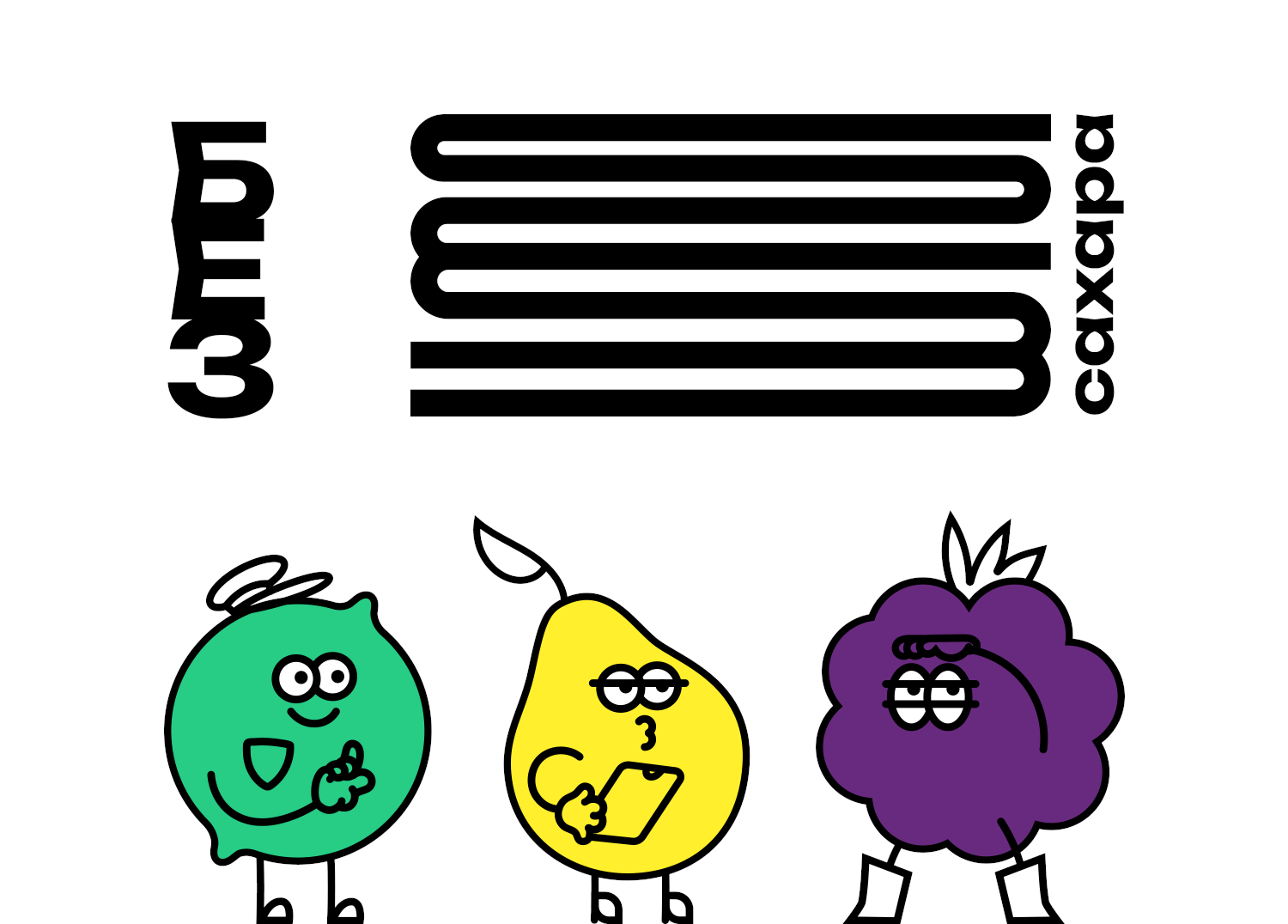 баланс белого — Изображение №5 — Брендинг на Dprofile