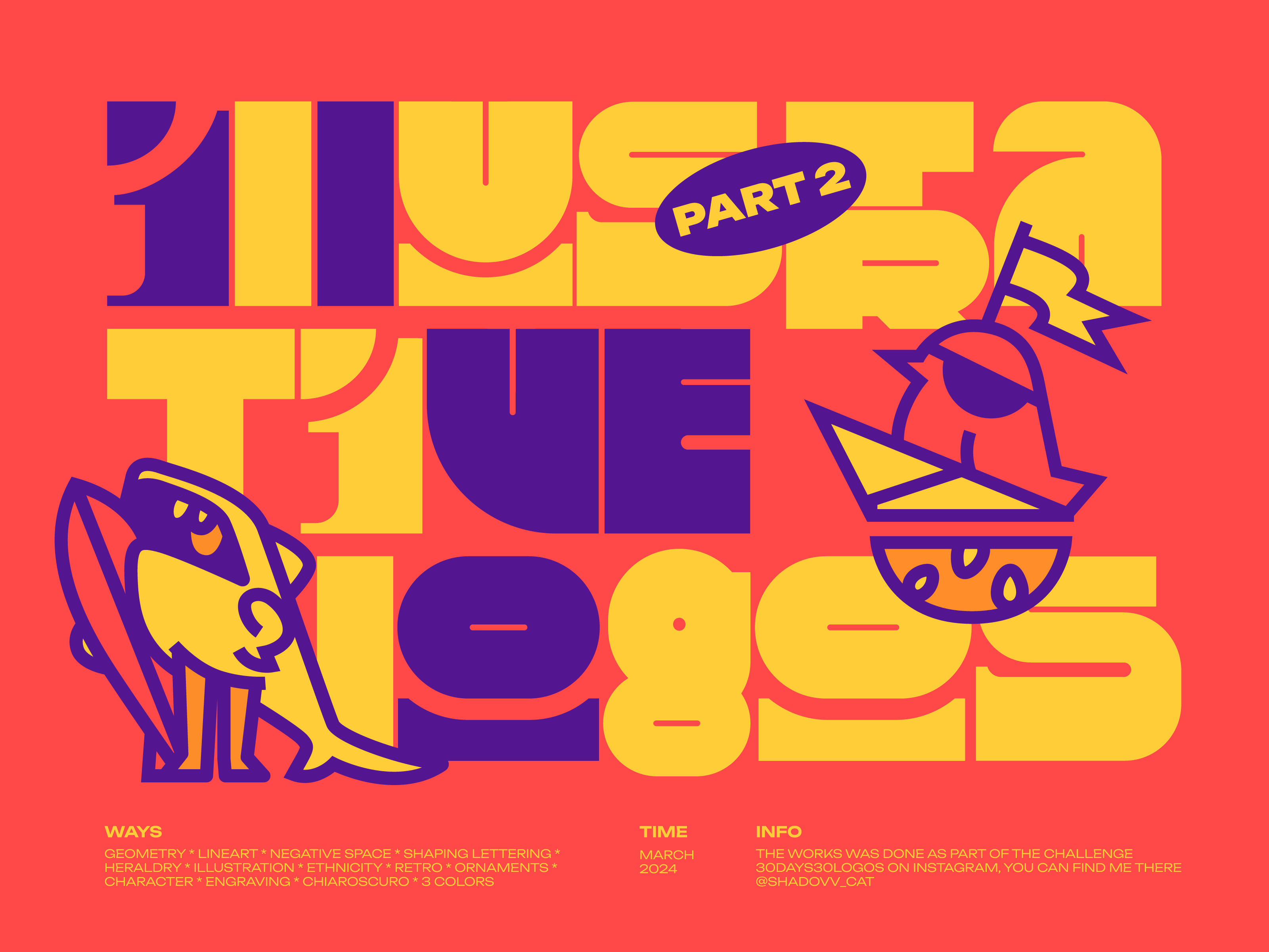 Illustrative logos set, part 2 — Изображение №1 — Брендинг, Графика на Dprofile