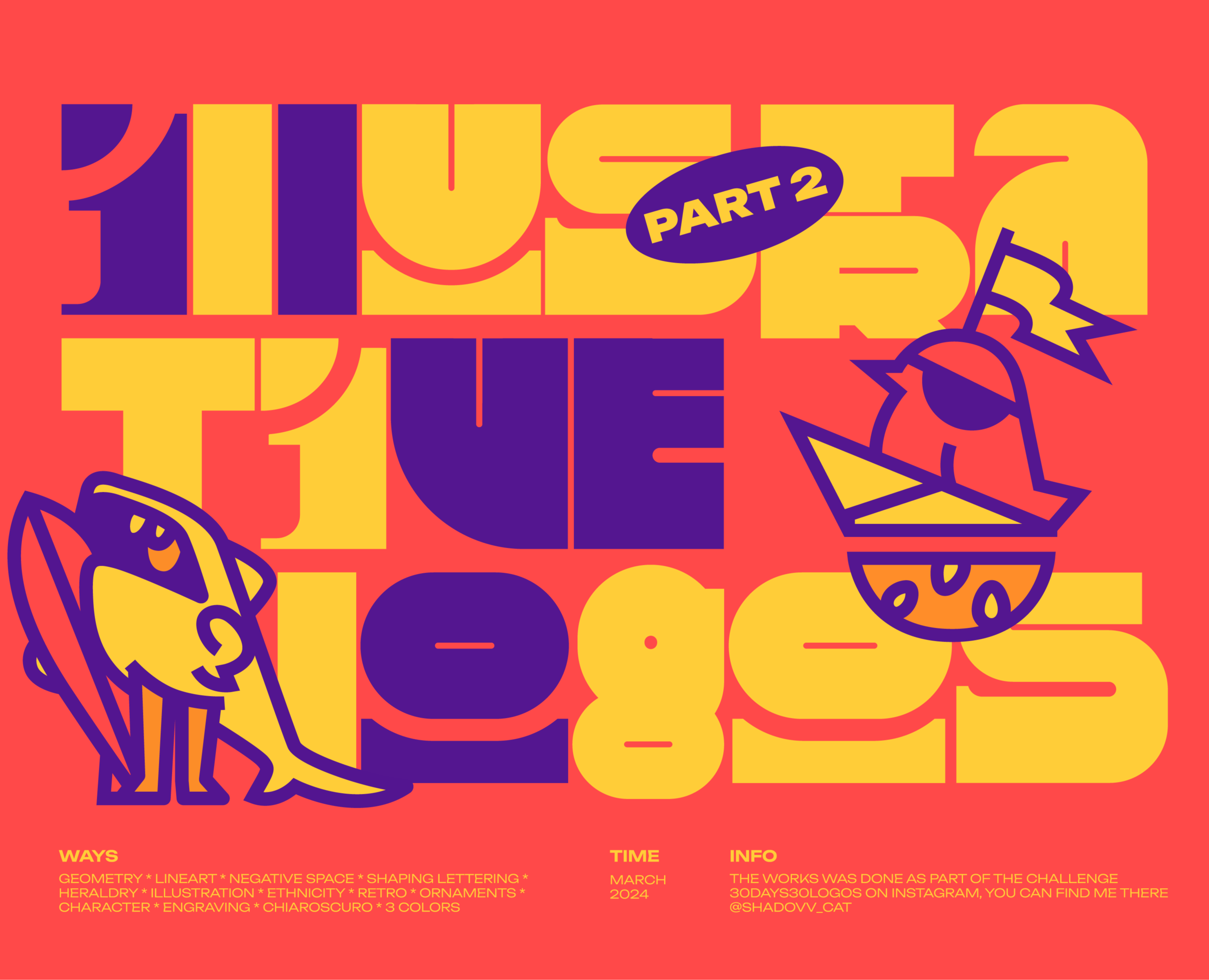 Illustrative logos set, part 2 — Брендинг, Графика на Dprofile
