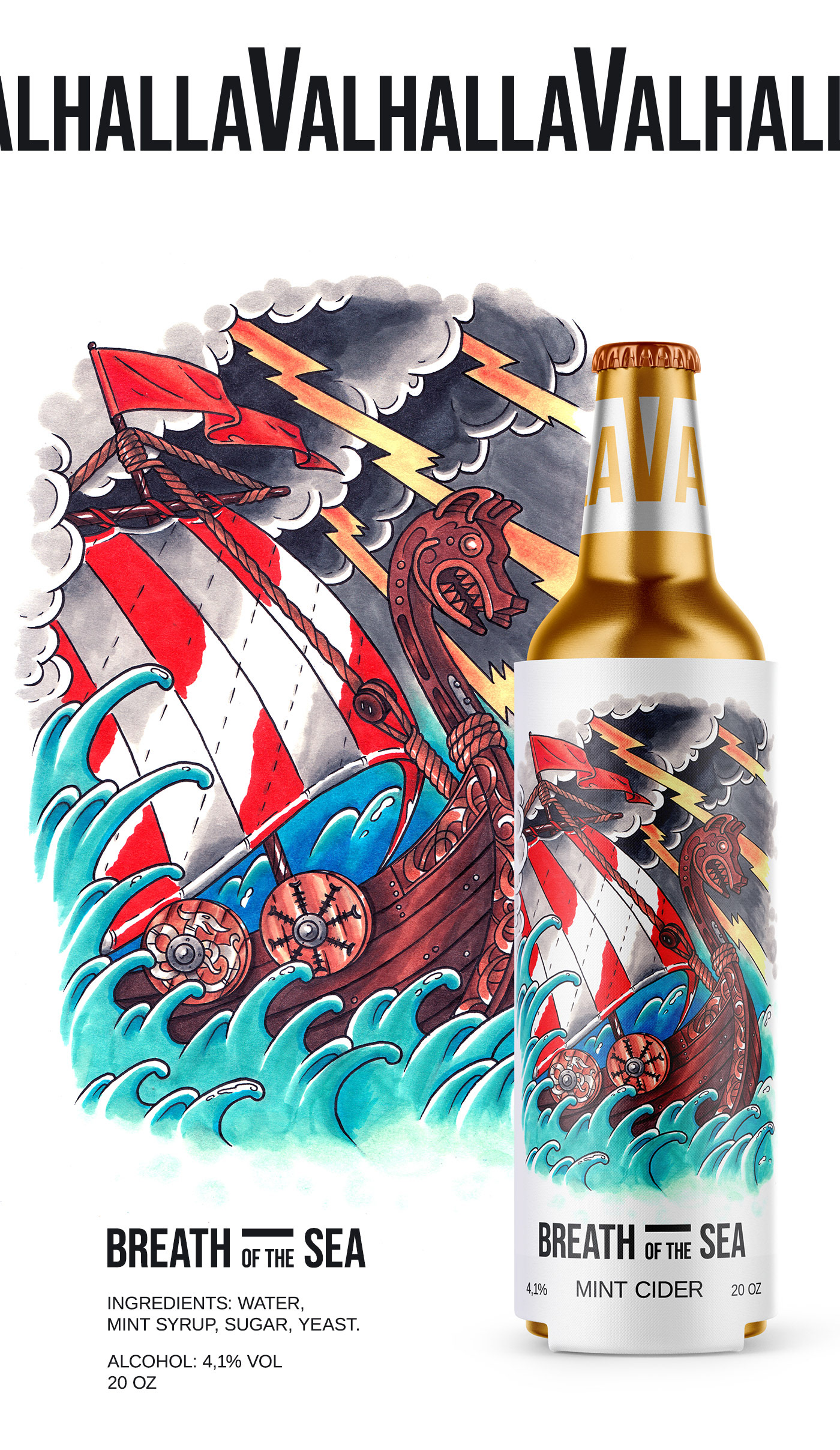 Сider line "Valhalla" packaging design — Изображение №5 — Брендинг, Иллюстрация на Dprofile