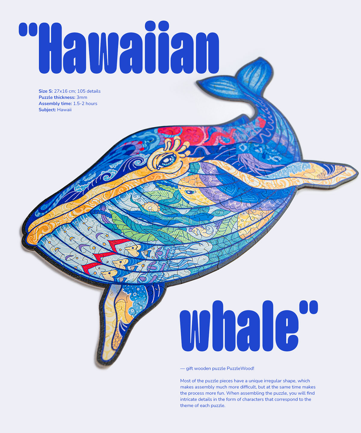 "Hawaiian whale" — gift wooden puzzle — Изображение №1 — Брендинг, Иллюстрация на Dprofile