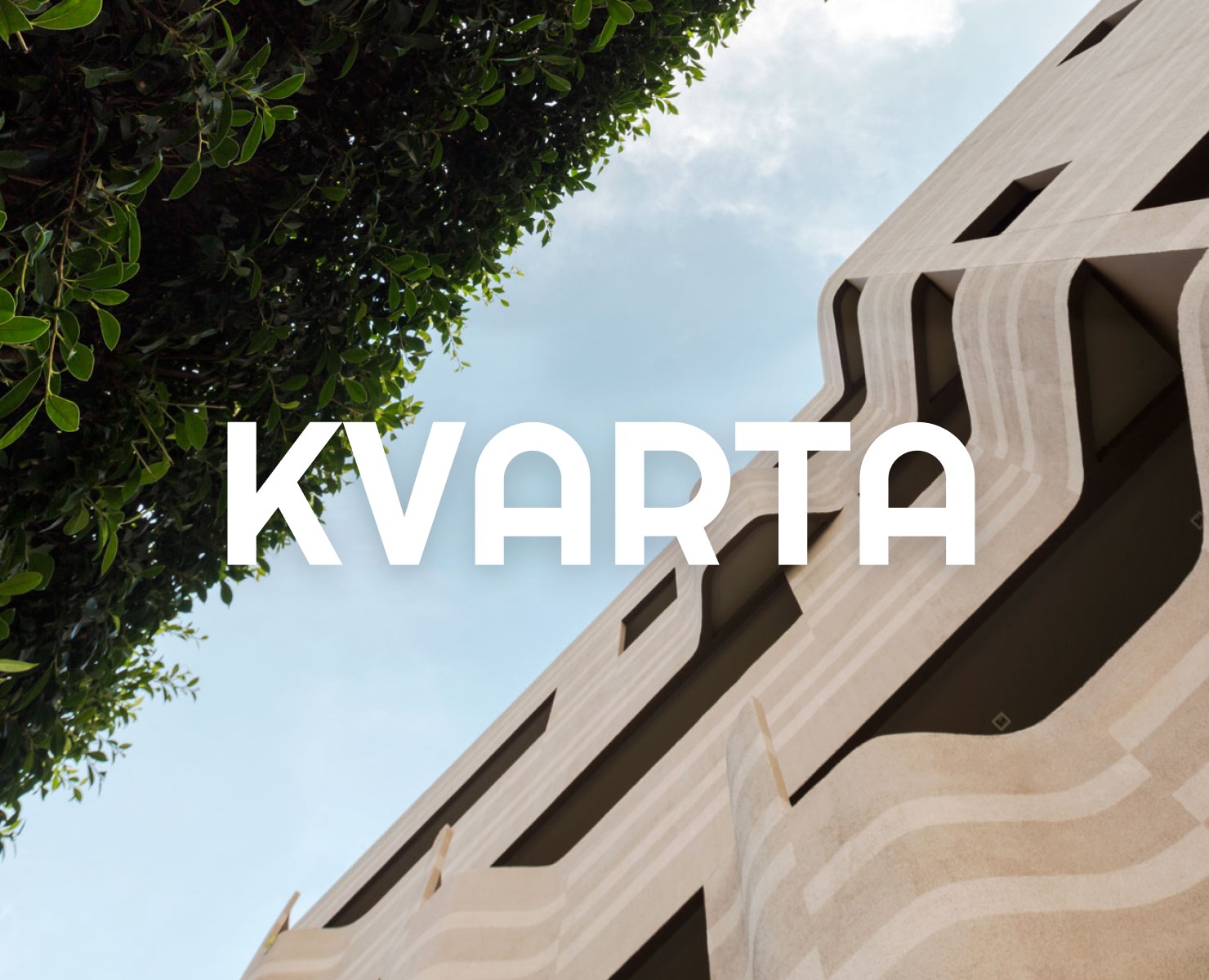 Kvarta — Оценка и продажа недвижимости (web) — Интерфейсы на Dprofile