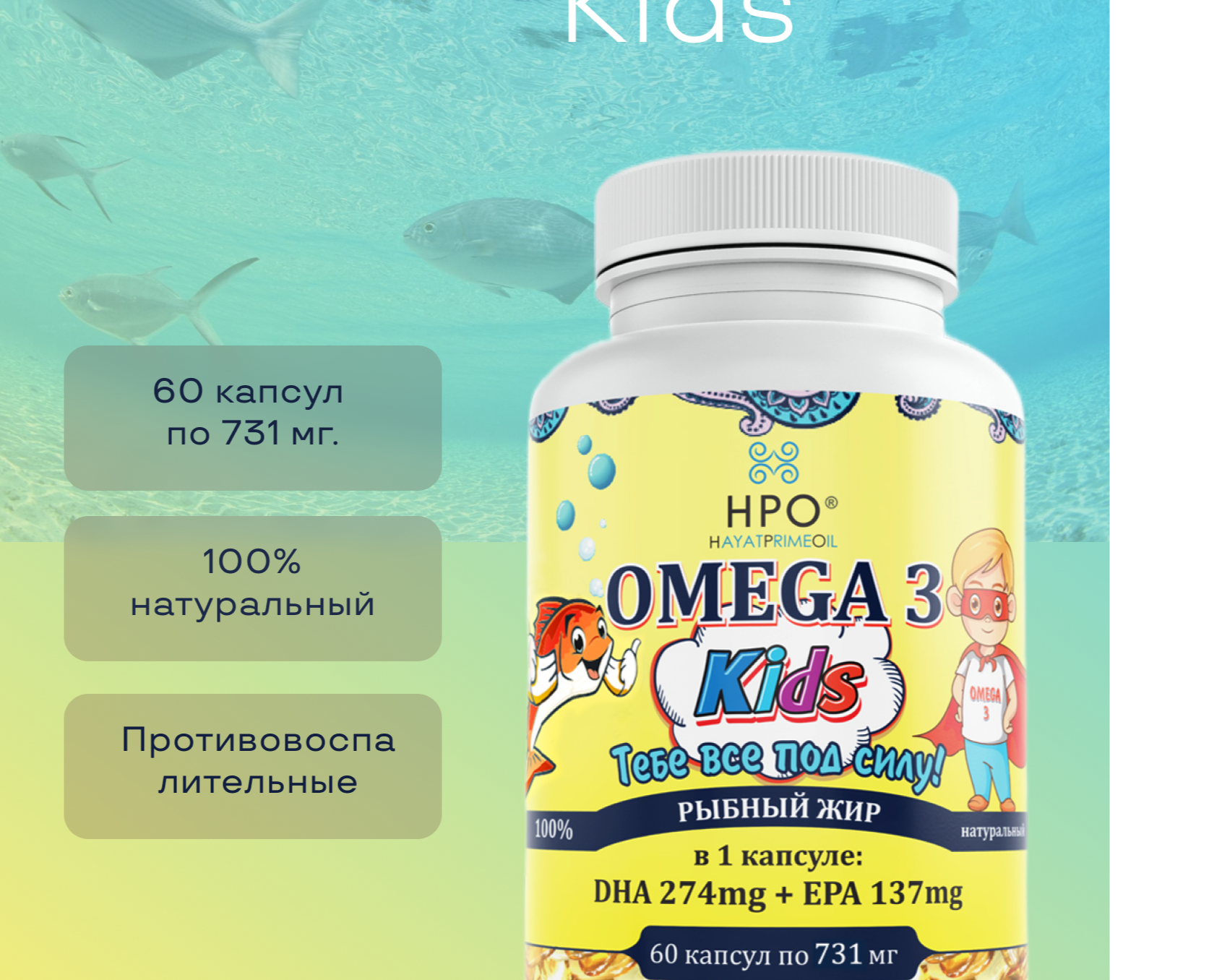 карточка маркетплейс — Интерфейсы на Dprofile