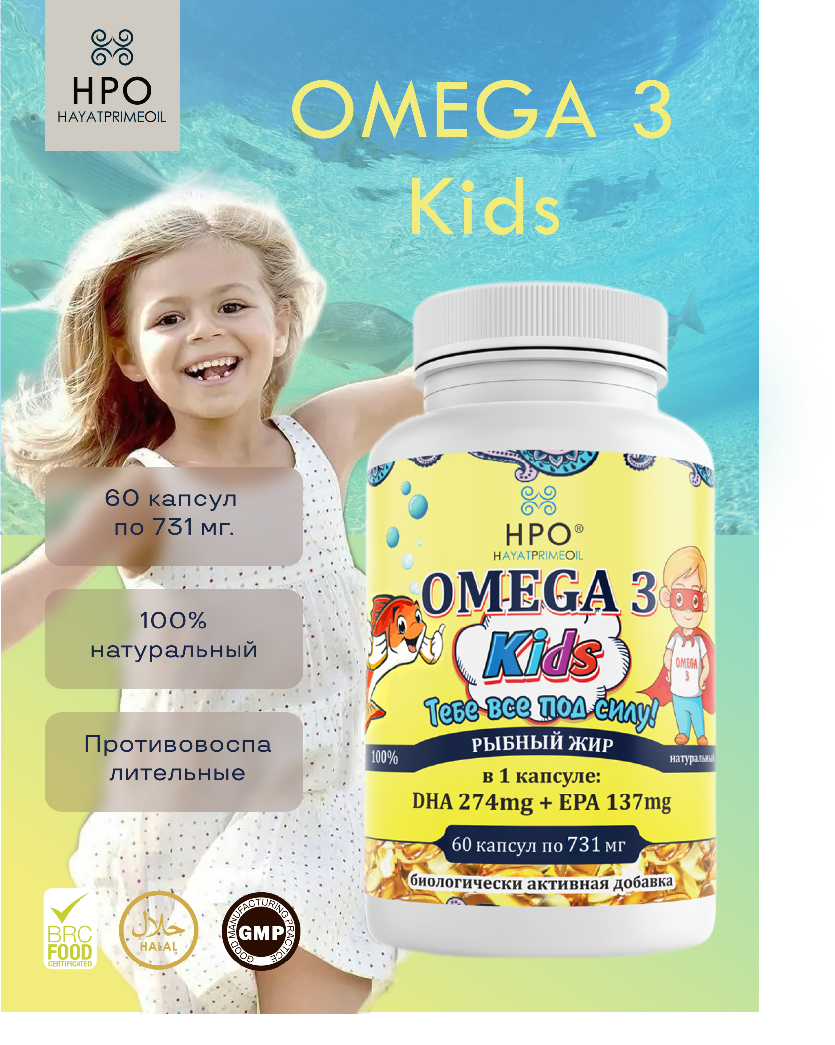 карточка маркетплейс — Изображение №1 — Интерфейсы на Dprofile