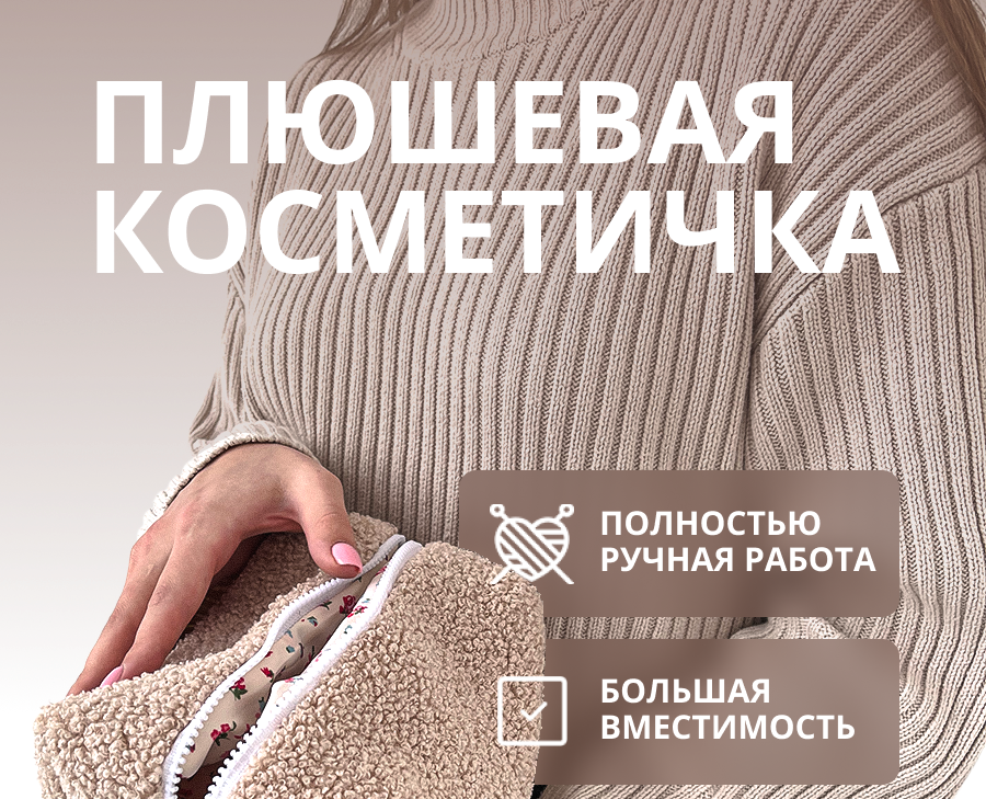 карточка товара — Интерфейсы на Dprofile