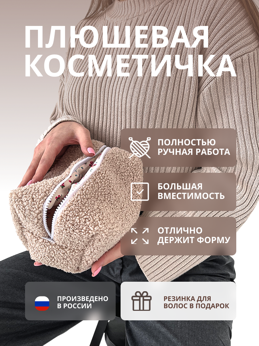 карточка товара — Изображение №1 — Интерфейсы на Dprofile