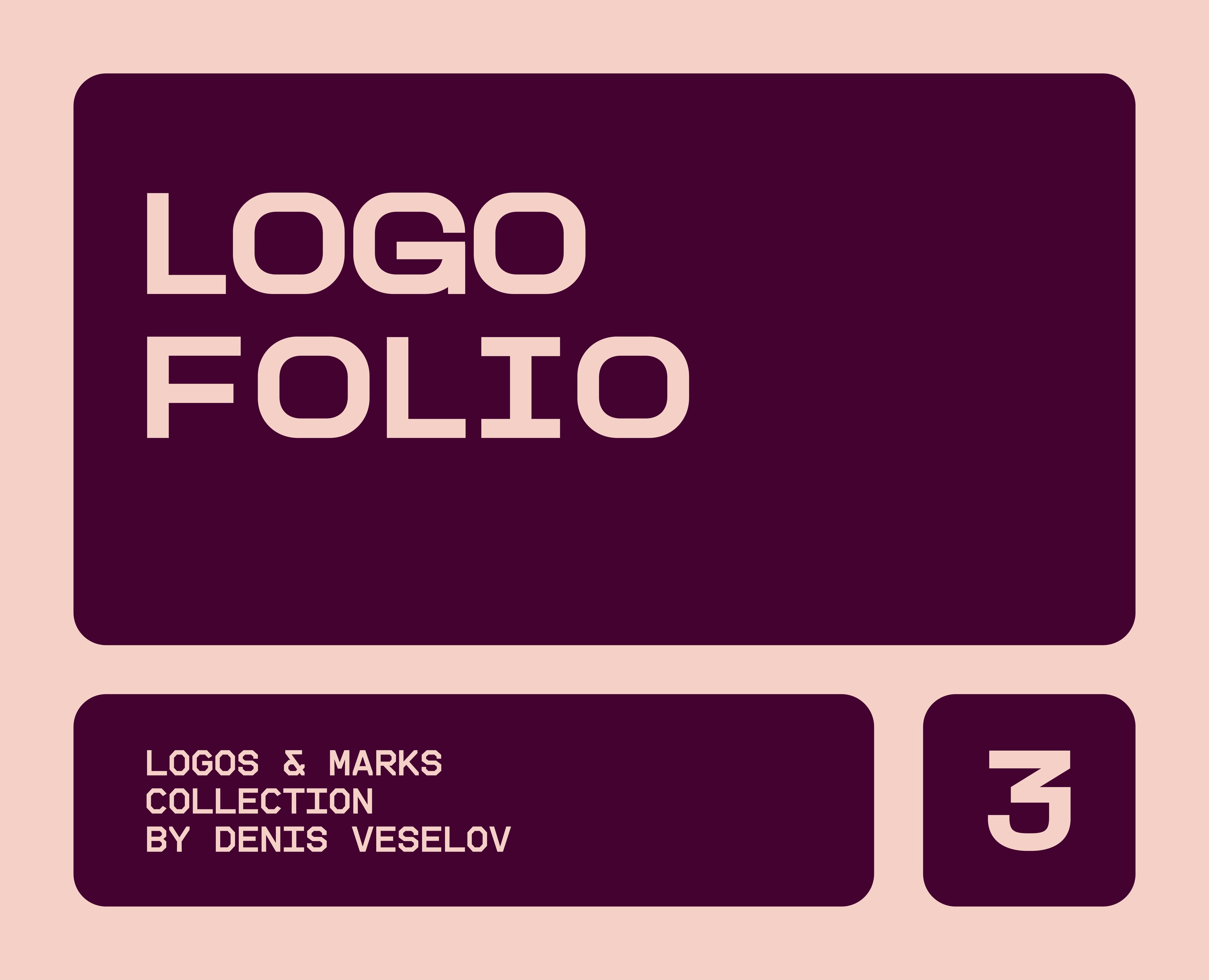 Logofolio_3 — Брендинг, Графика на Dprofile