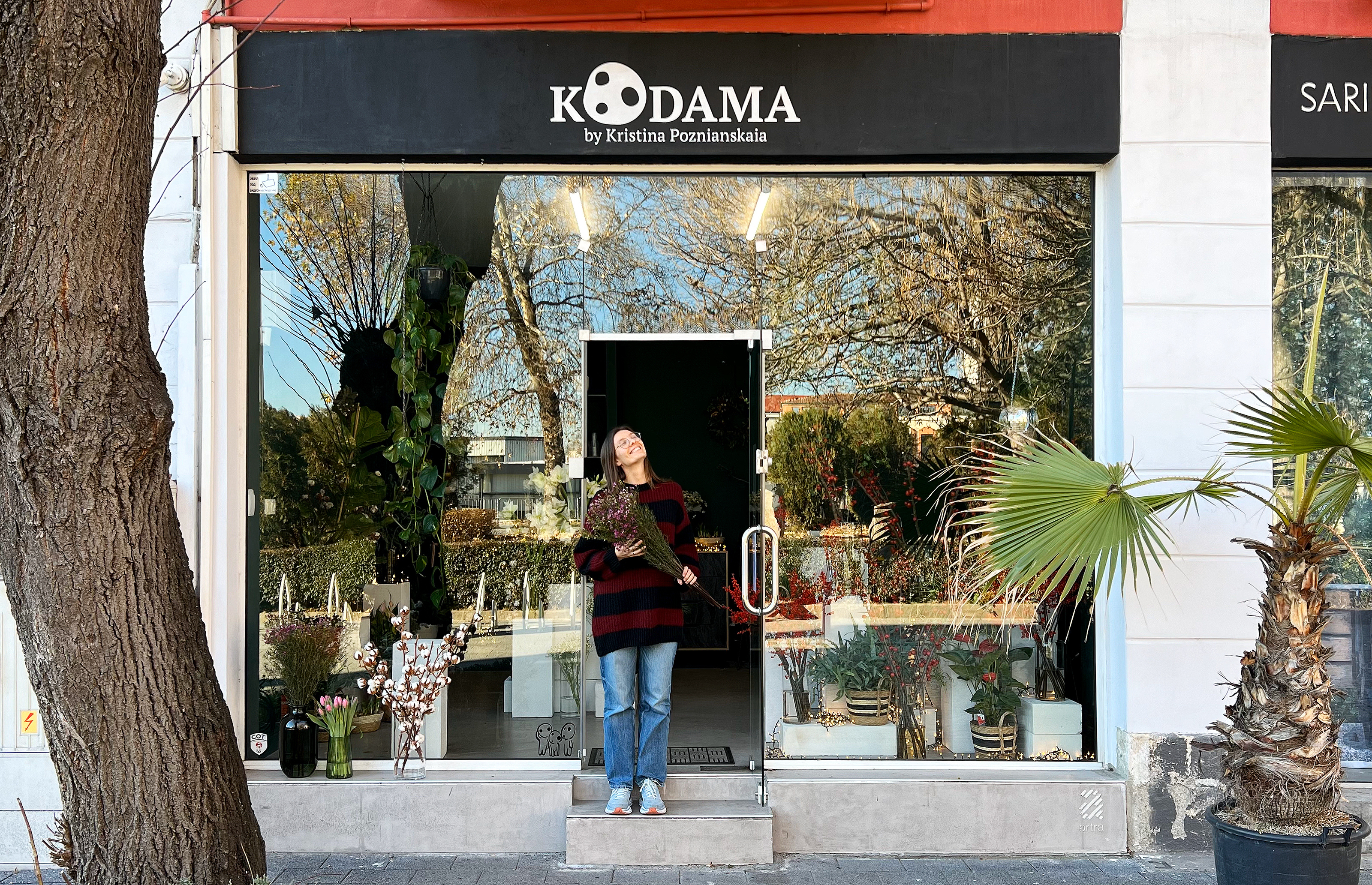 Фирменный стиль магазина «KODAMA» — Изображение №2 — Брендинг, Графика на Dprofile