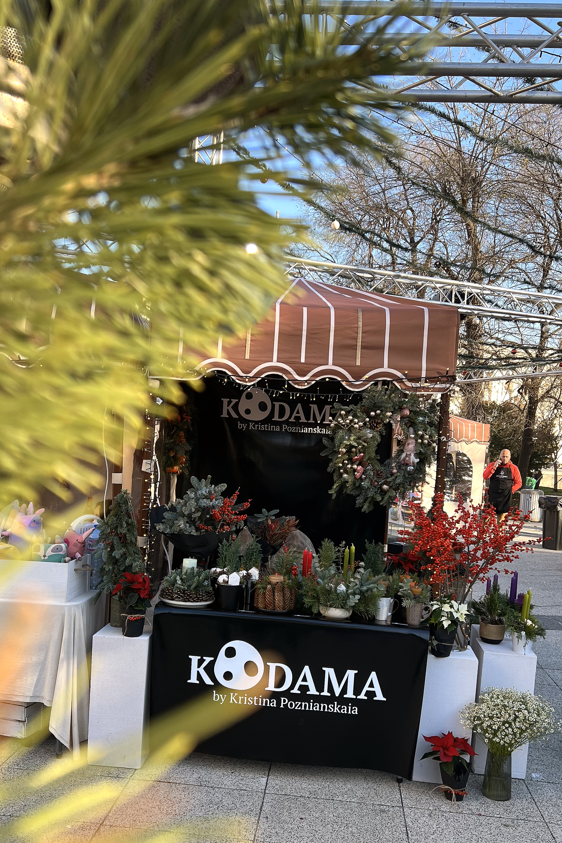 Фирменный стиль магазина «KODAMA» — Изображение №4 — Брендинг, Графика на Dprofile