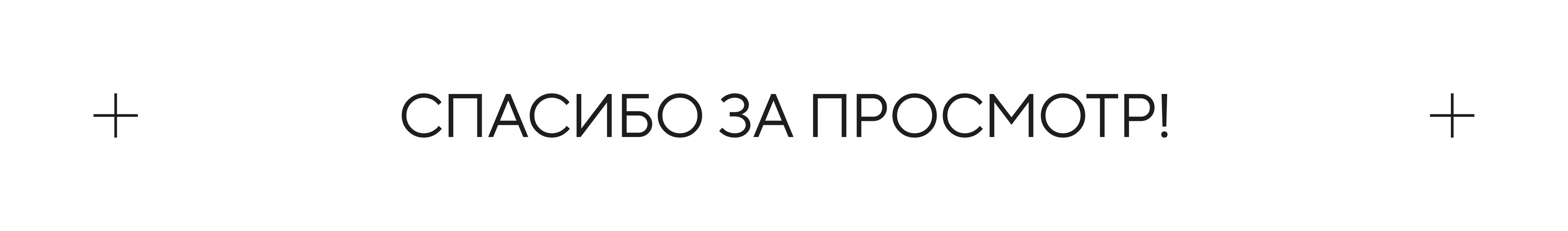 Фирменный стиль "ART MNFST" — Изображение №11 — Брендинг на Dprofile
