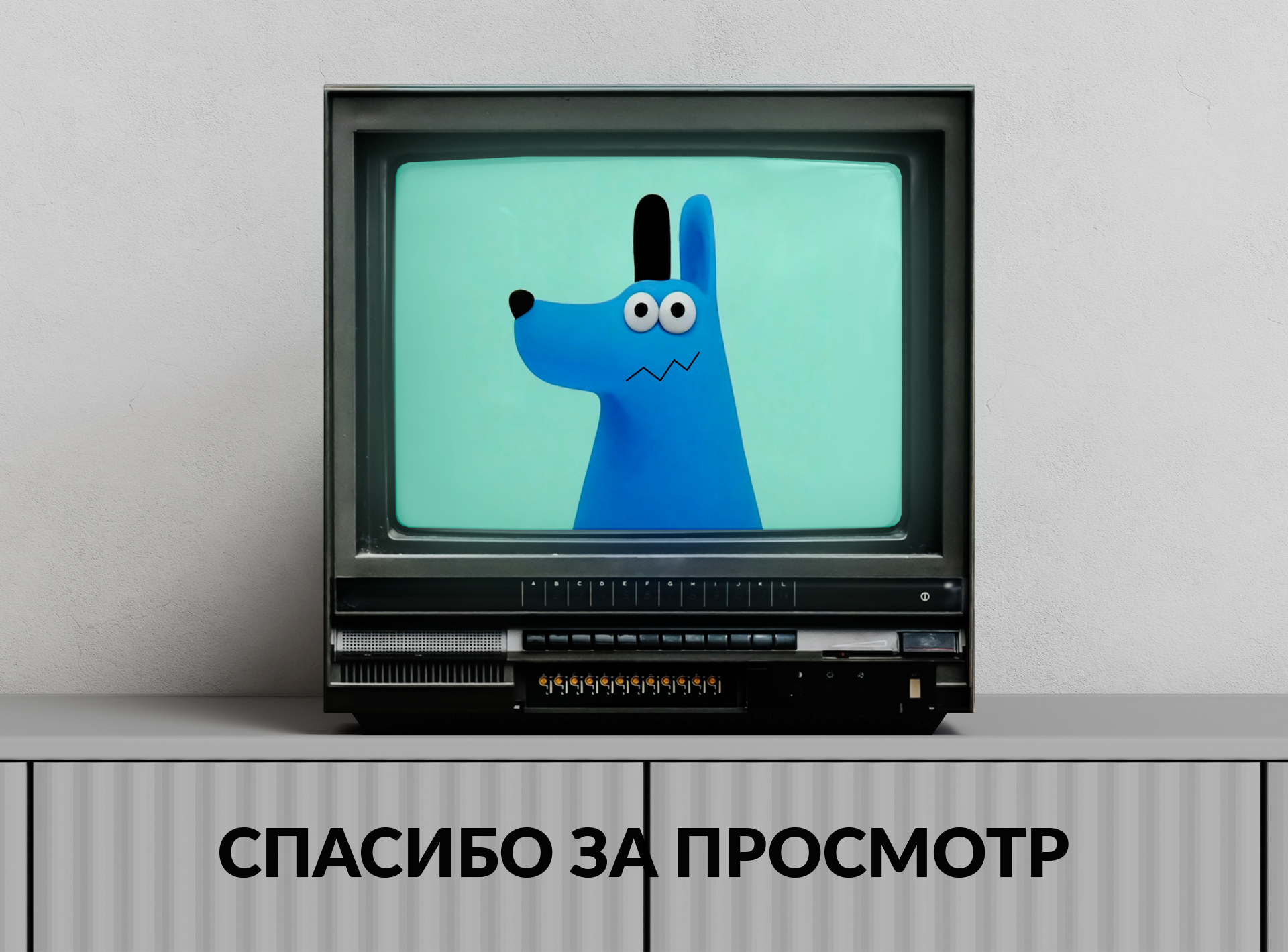 One and double — Изображение №11 — Брендинг, Иллюстрация на Dprofile