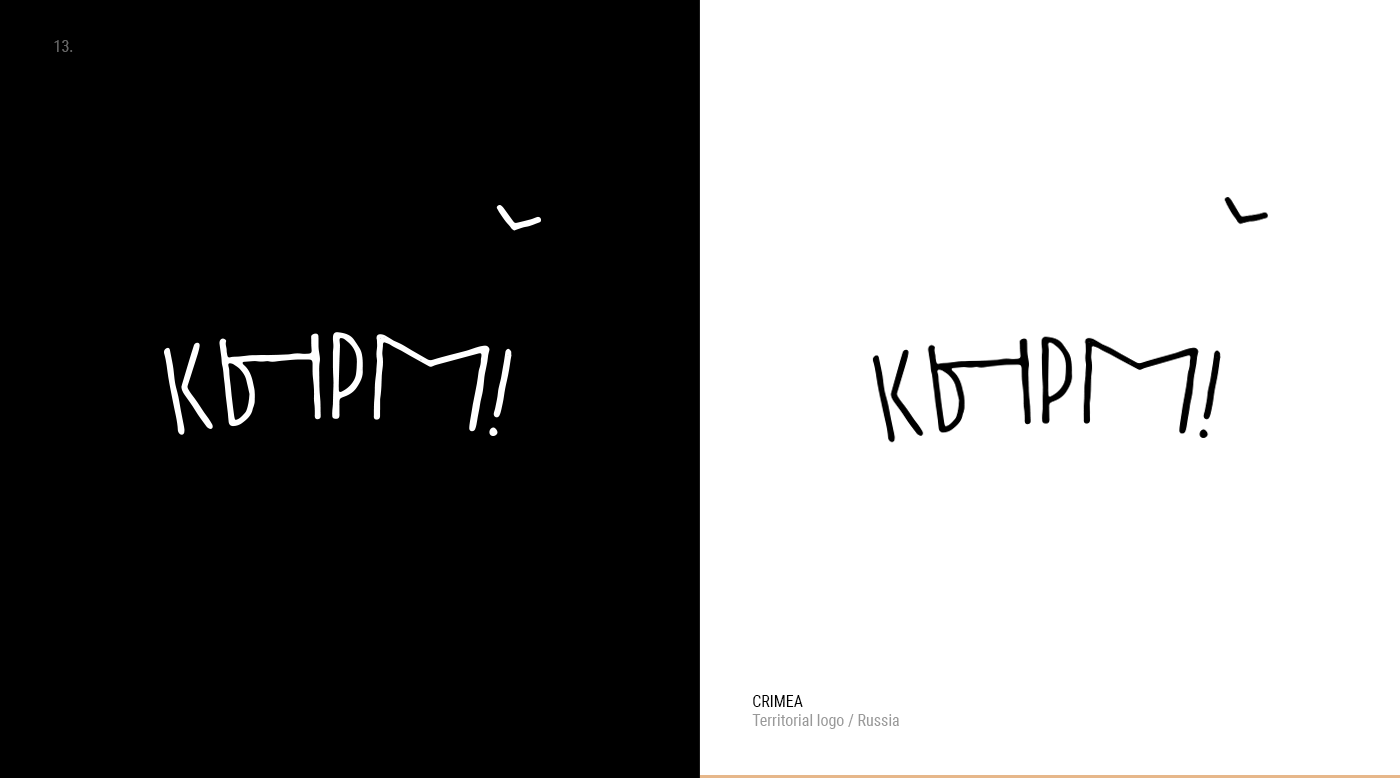 Logoset / Lettering vol. 01 — Изображение №14 — Брендинг на Dprofile