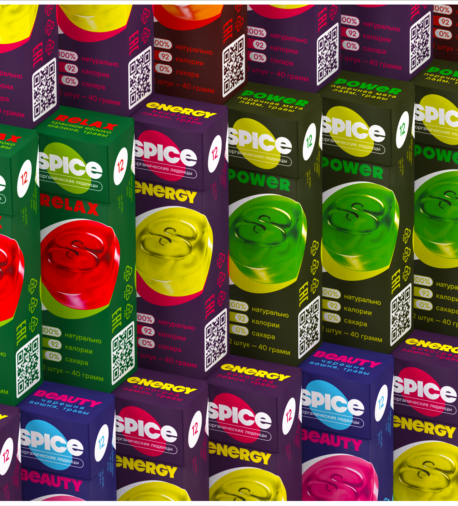 SPICE CANDIES — Изображение №12 — Брендинг на Dprofile