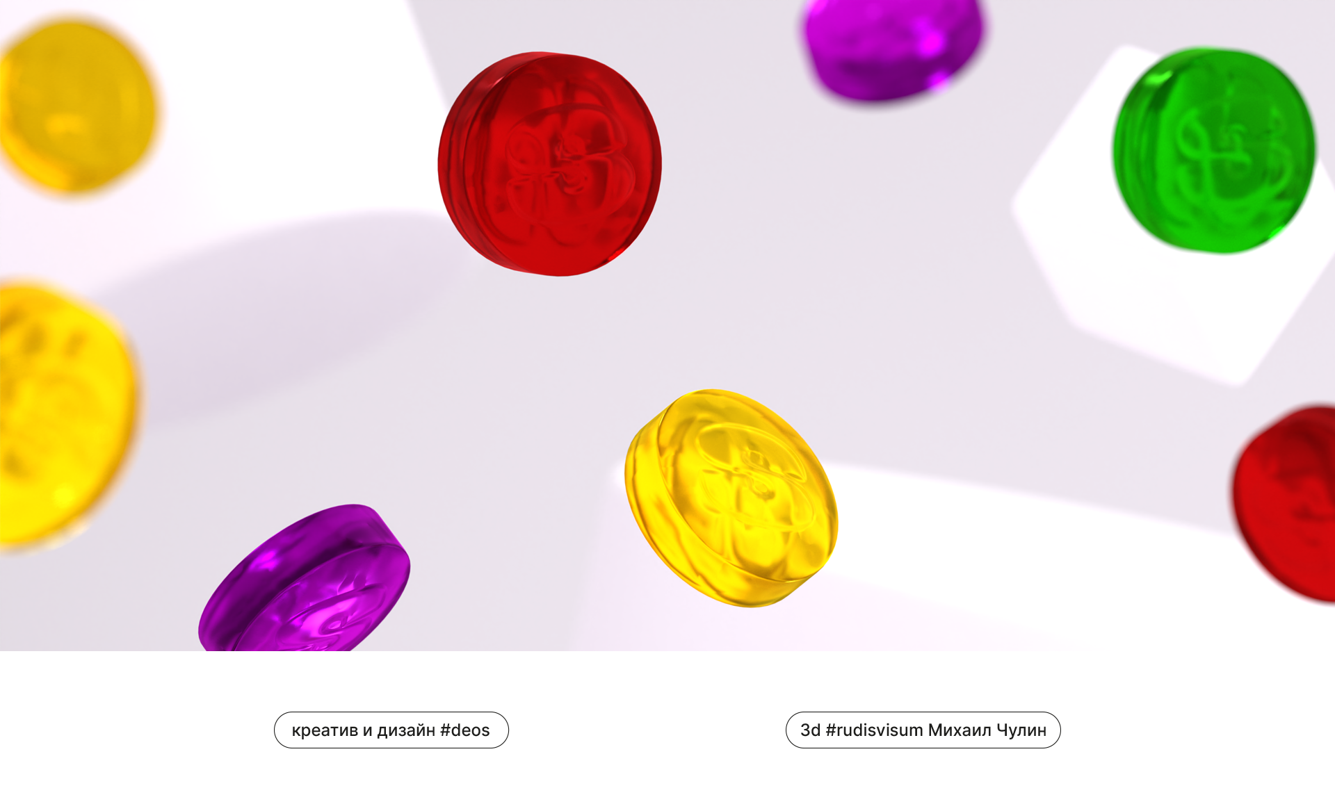 SPICE CANDIES — Изображение №17 — Брендинг на Dprofile