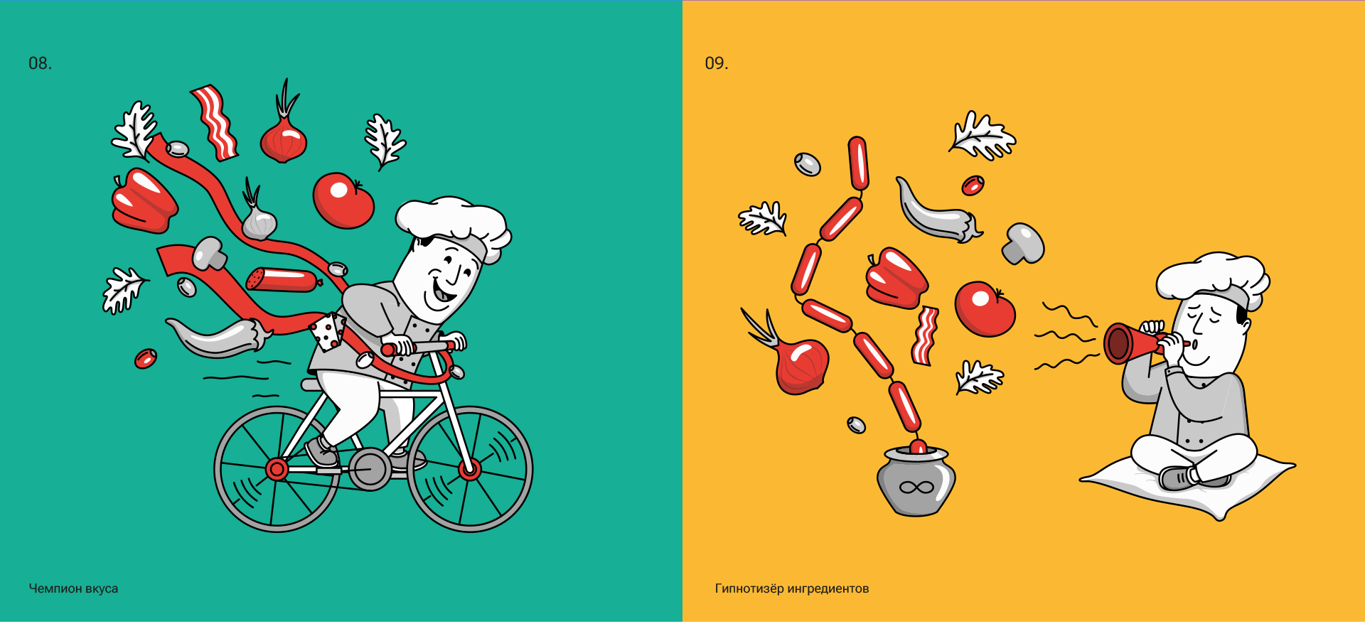 Don Antonio Pizza — Изображение №19 — Брендинг на Dprofile