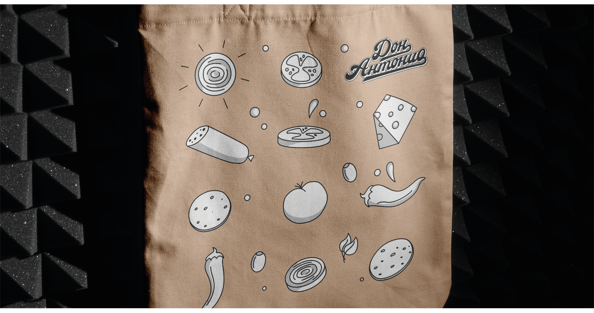 Don Antonio Pizza — Изображение №12 — Брендинг на Dprofile