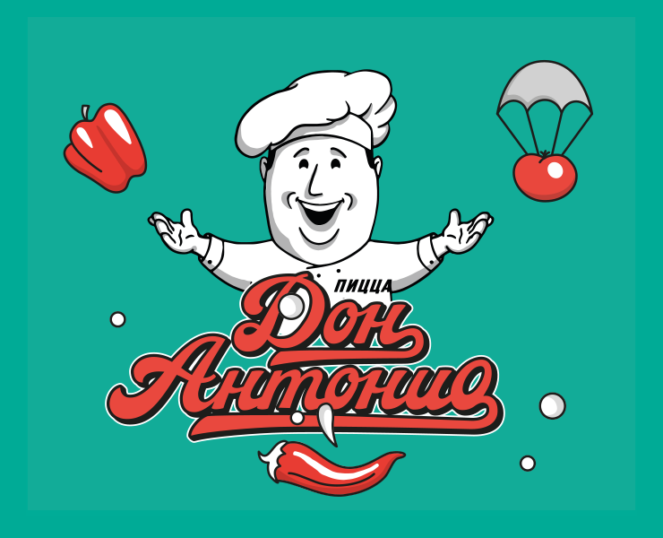 Don Antonio Pizza — Брендинг на Dprofile