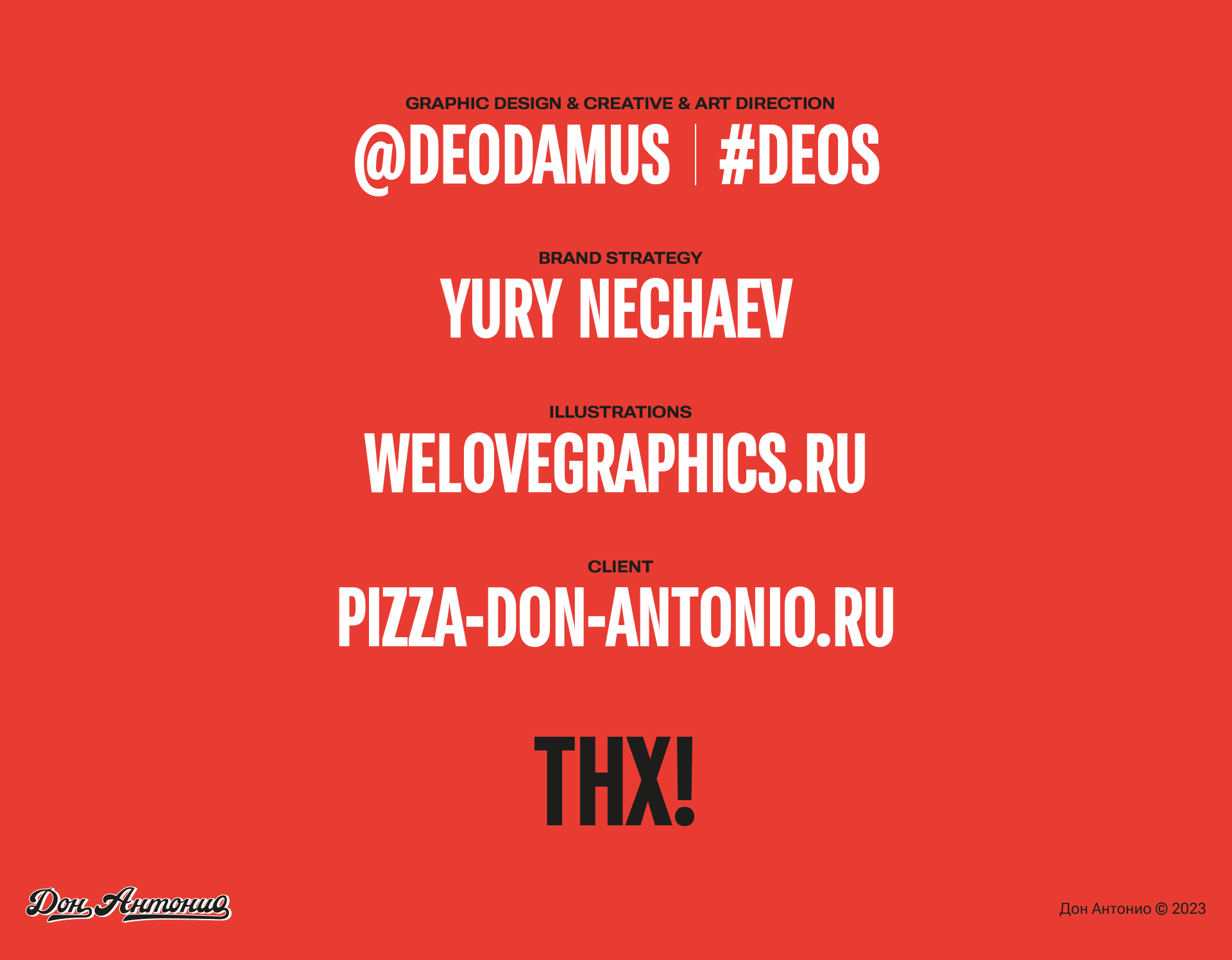 Don Antonio Pizza — Изображение №59 — Брендинг на Dprofile
