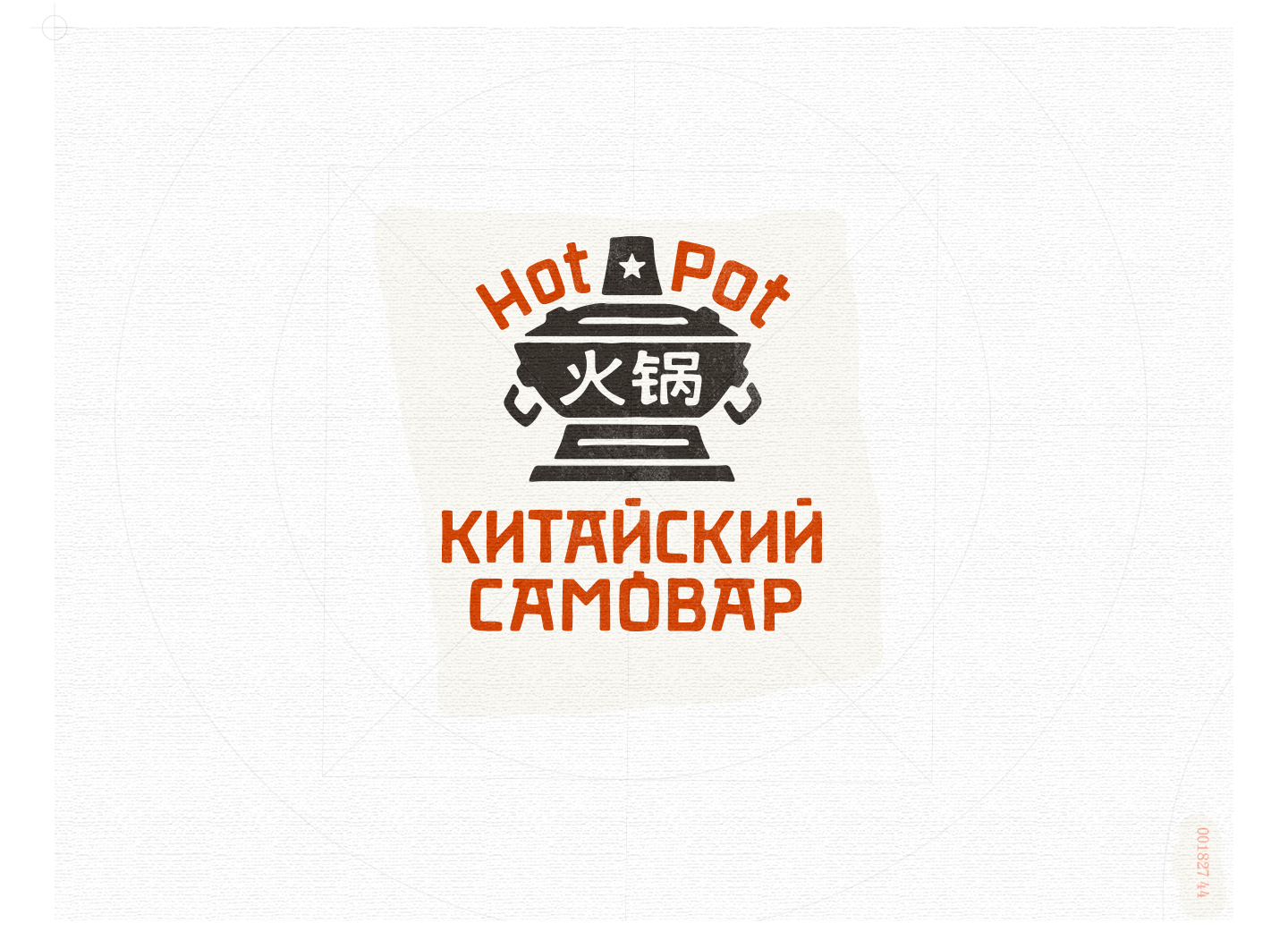 Engraved emblems — Изображение №16 — Брендинг на Dprofile