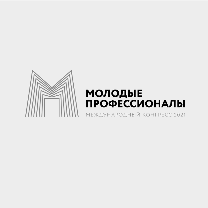 LOGOS ® — 2021 — Изображение №13 — Брендинг на Dprofile