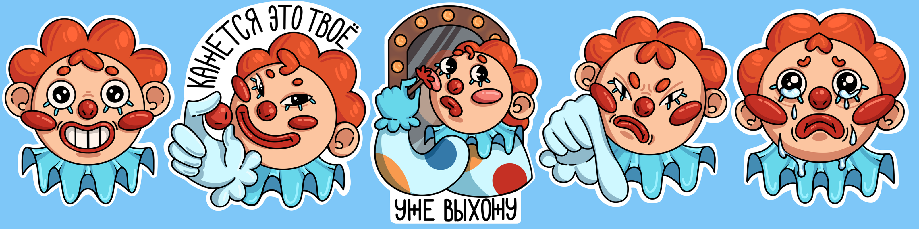 UrEx. — Изображение №3 — Иллюстрация, Анимация на Dprofile