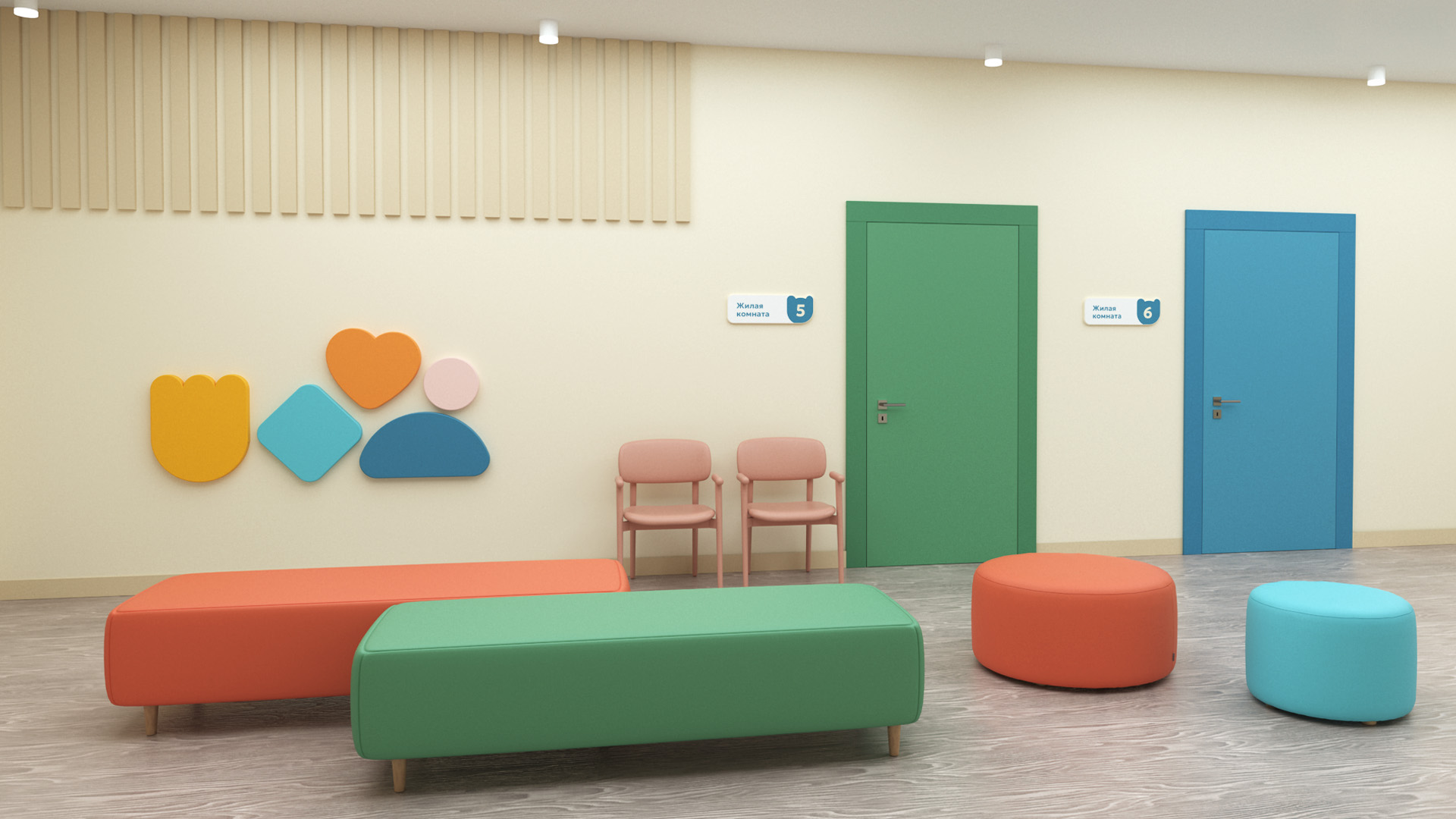 Добрый Дом — Изображение №4 — Брендинг, 3D на Dprofile