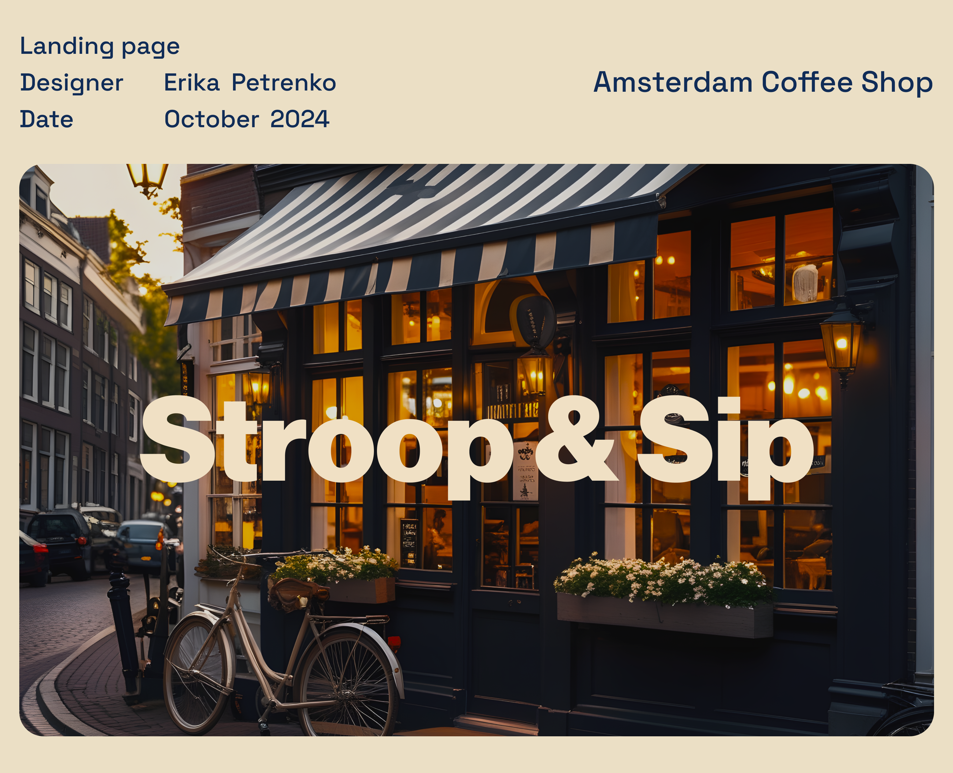 Cafe Stroop and Sip на Dprofile