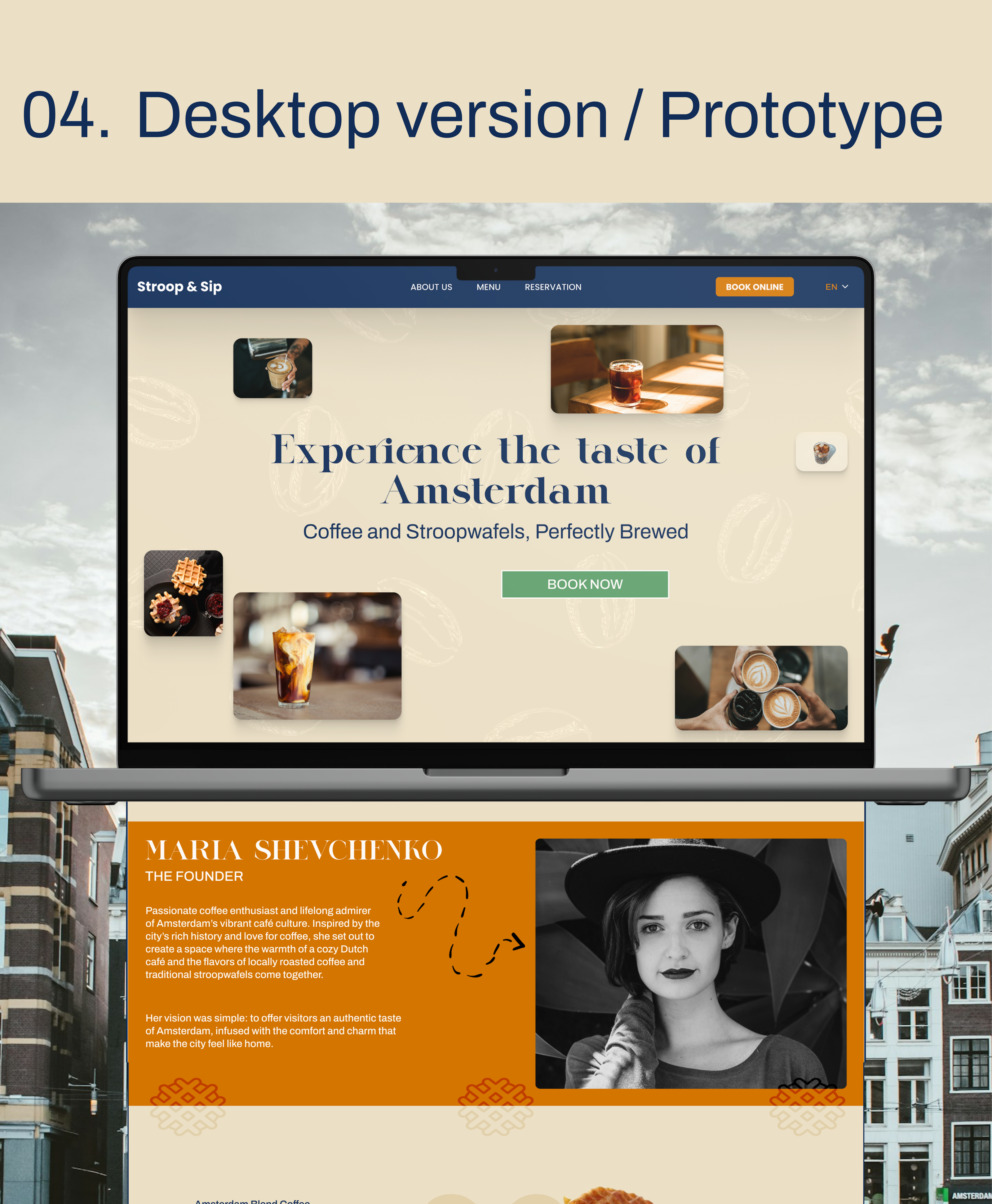 Cafe Stroop and Sip — Изображение №4 — Интерфейсы на Dprofile