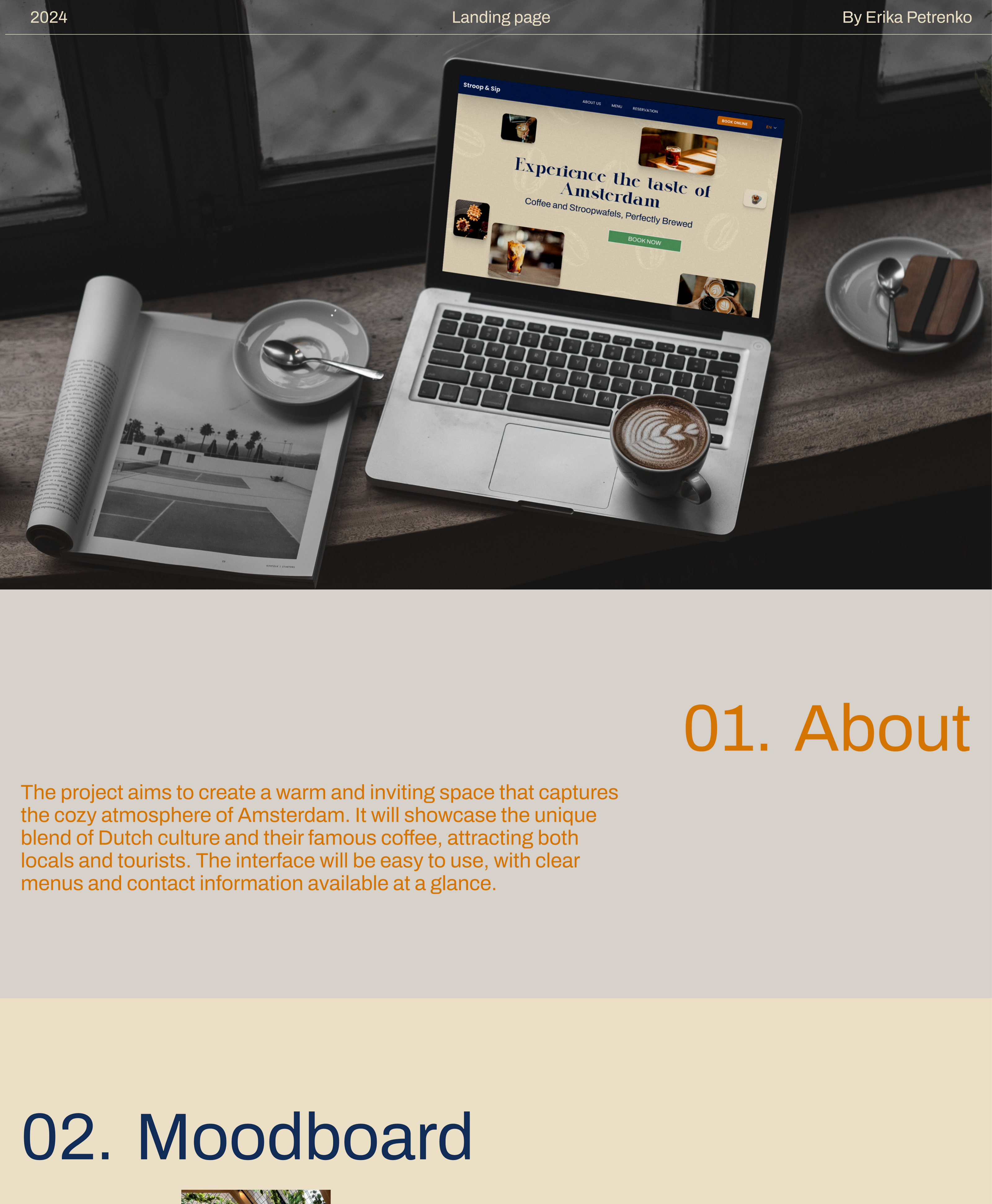 Cafe Stroop and Sip — Изображение №1 — Интерфейсы на Dprofile
