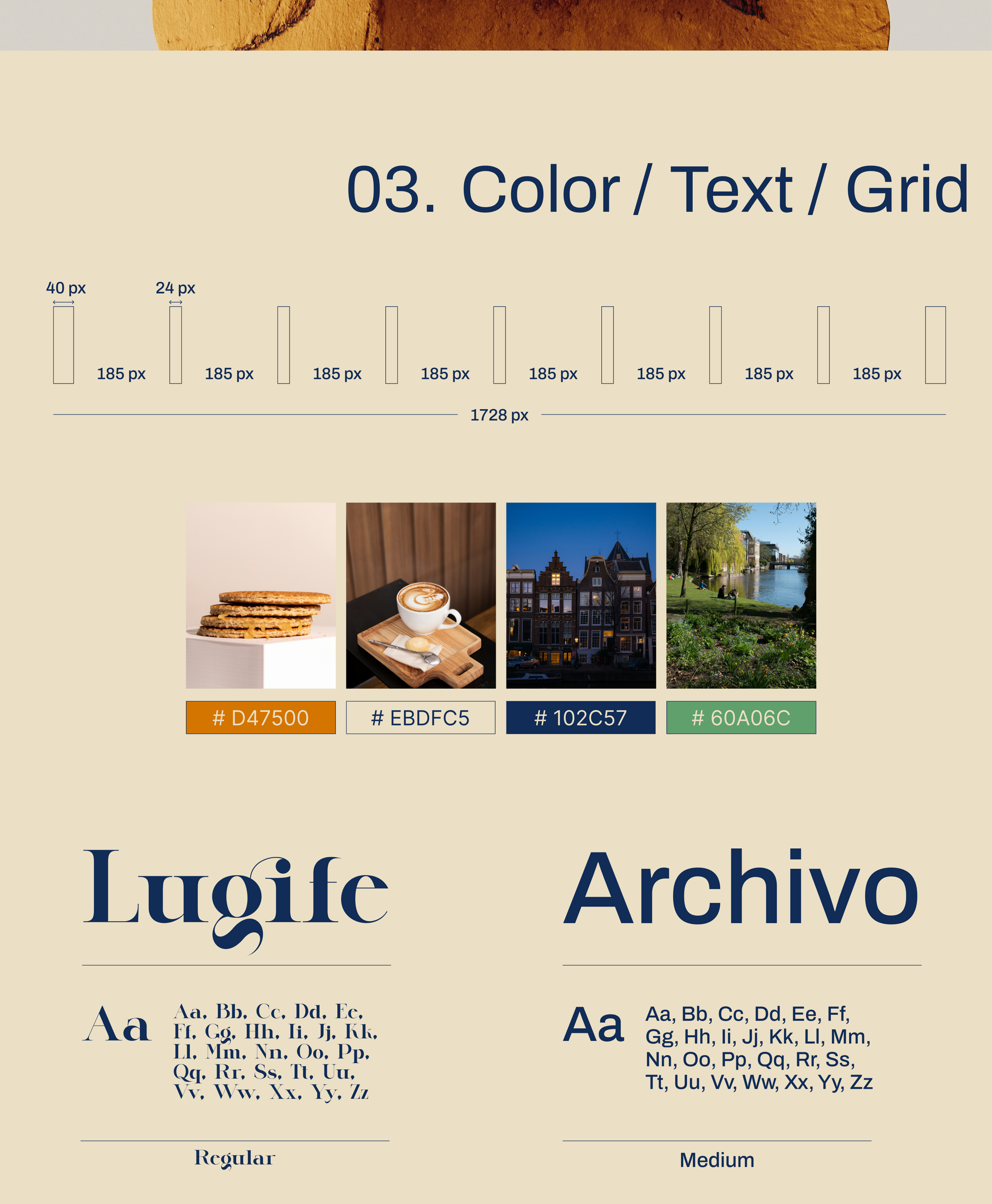 Cafe Stroop and Sip — Изображение №3 — Интерфейсы на Dprofile