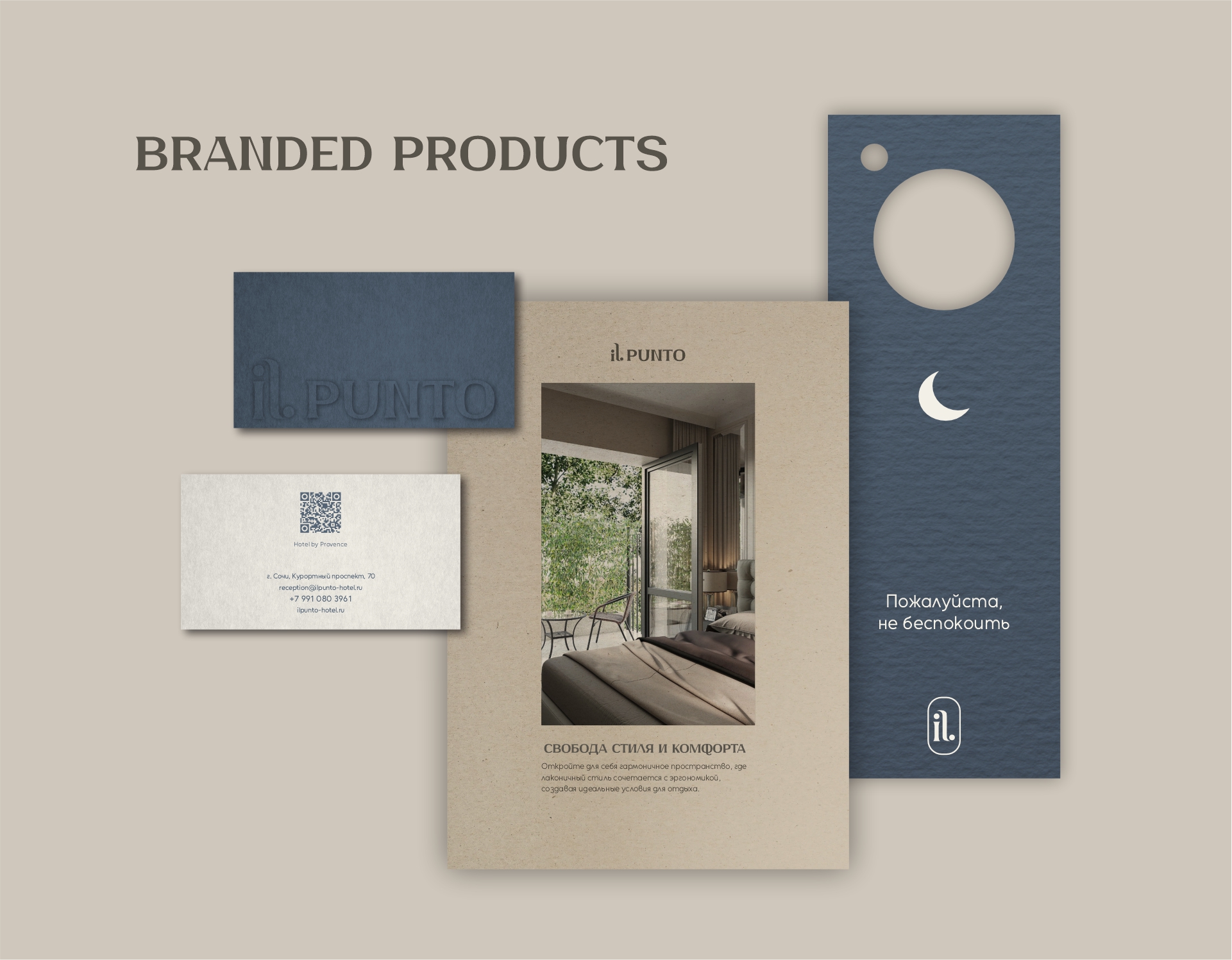 iL Punto Hotel Brand Guidelines — Изображение №10 — Брендинг на Dprofile