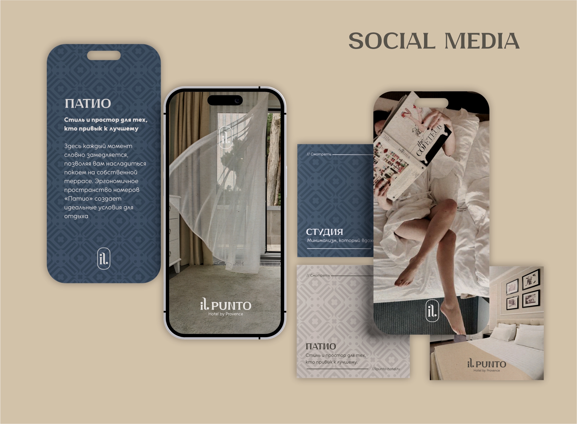 iL Punto Hotel Brand Guidelines — Изображение №19 — Брендинг на Dprofile
