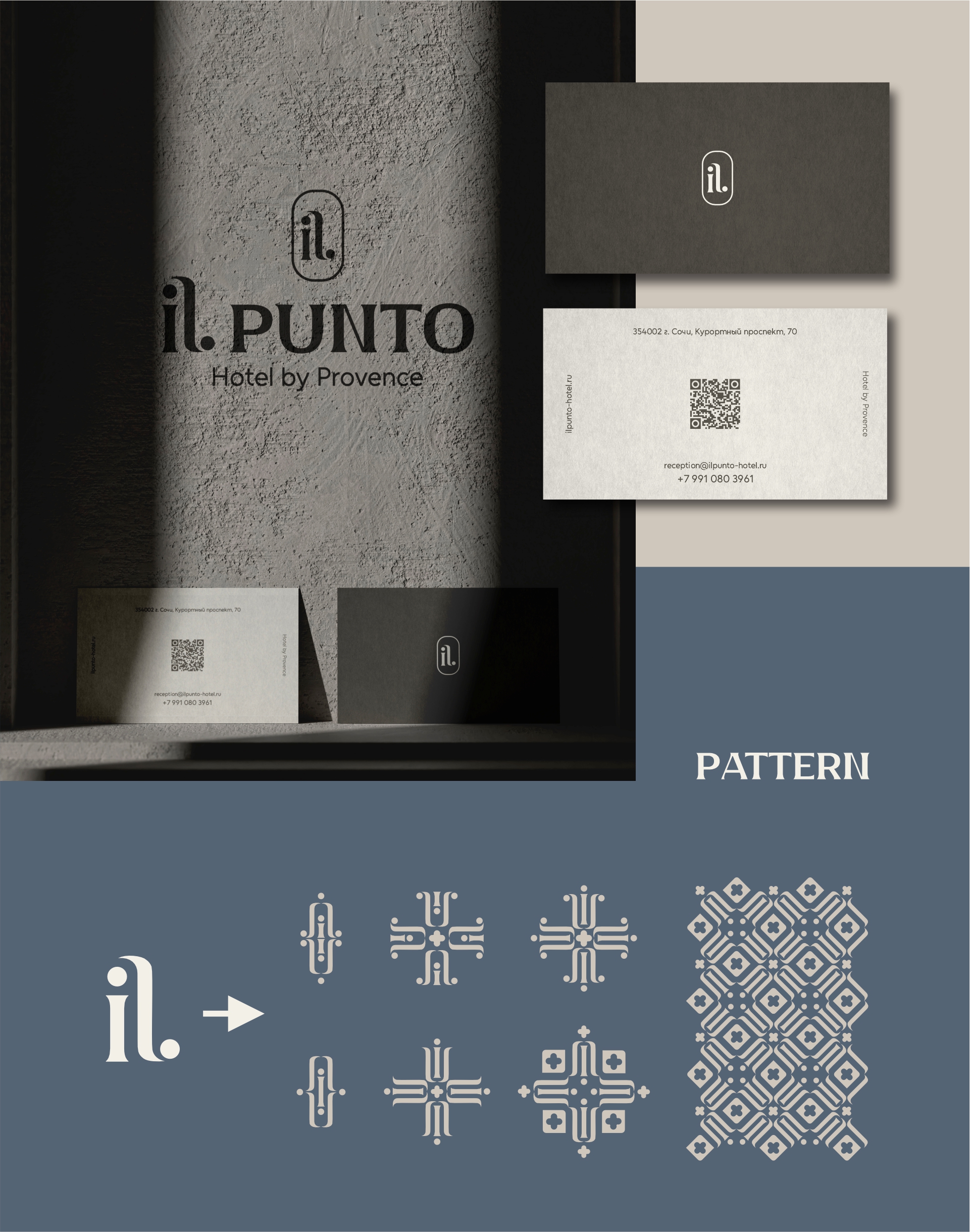 iL Punto Hotel Brand Guidelines — Изображение №13 — Брендинг на Dprofile
