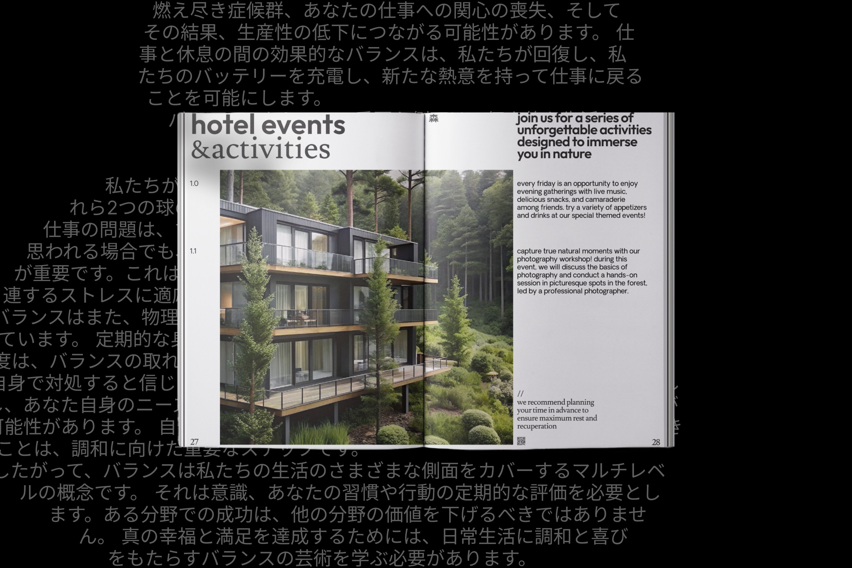 hotel brand identity Equil — Изображение №2 — Брендинг, Графика на Dprofile