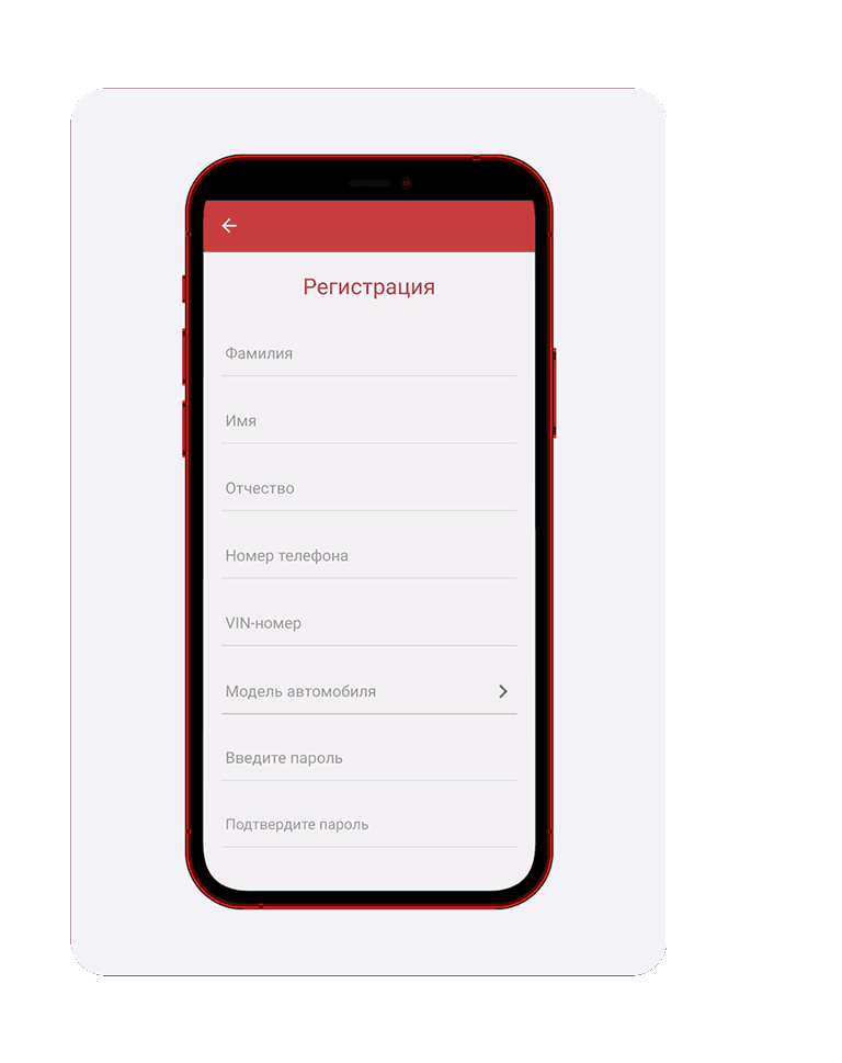 KIA Сармат | Mobile App | Cars Service — Изображение №9 — Анимация, Интерфейсы на Dprofile