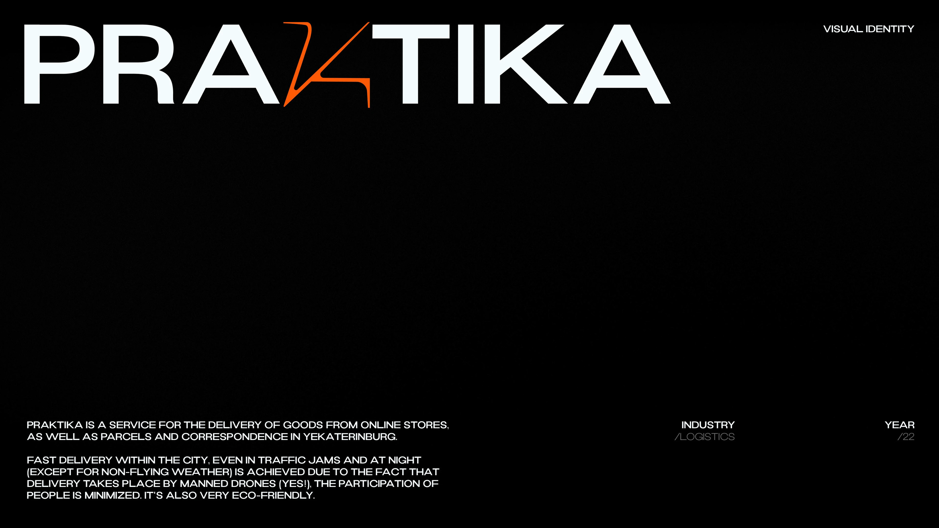 SS'25 Potfolio — Изображение №10 — Брендинг, Промдизайн на Dprofile