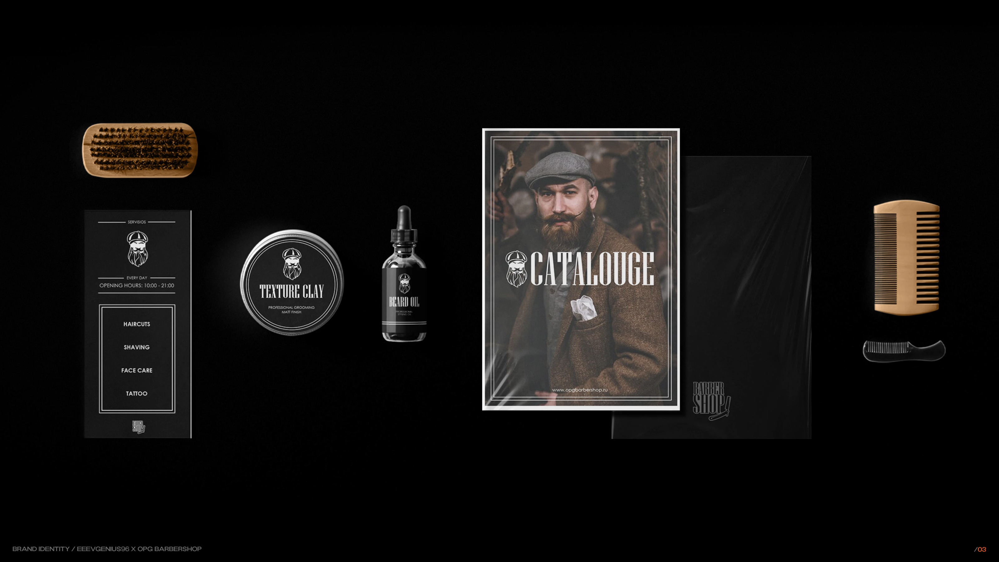 SS'25 Potfolio — Изображение №19 — Брендинг, Промдизайн на Dprofile