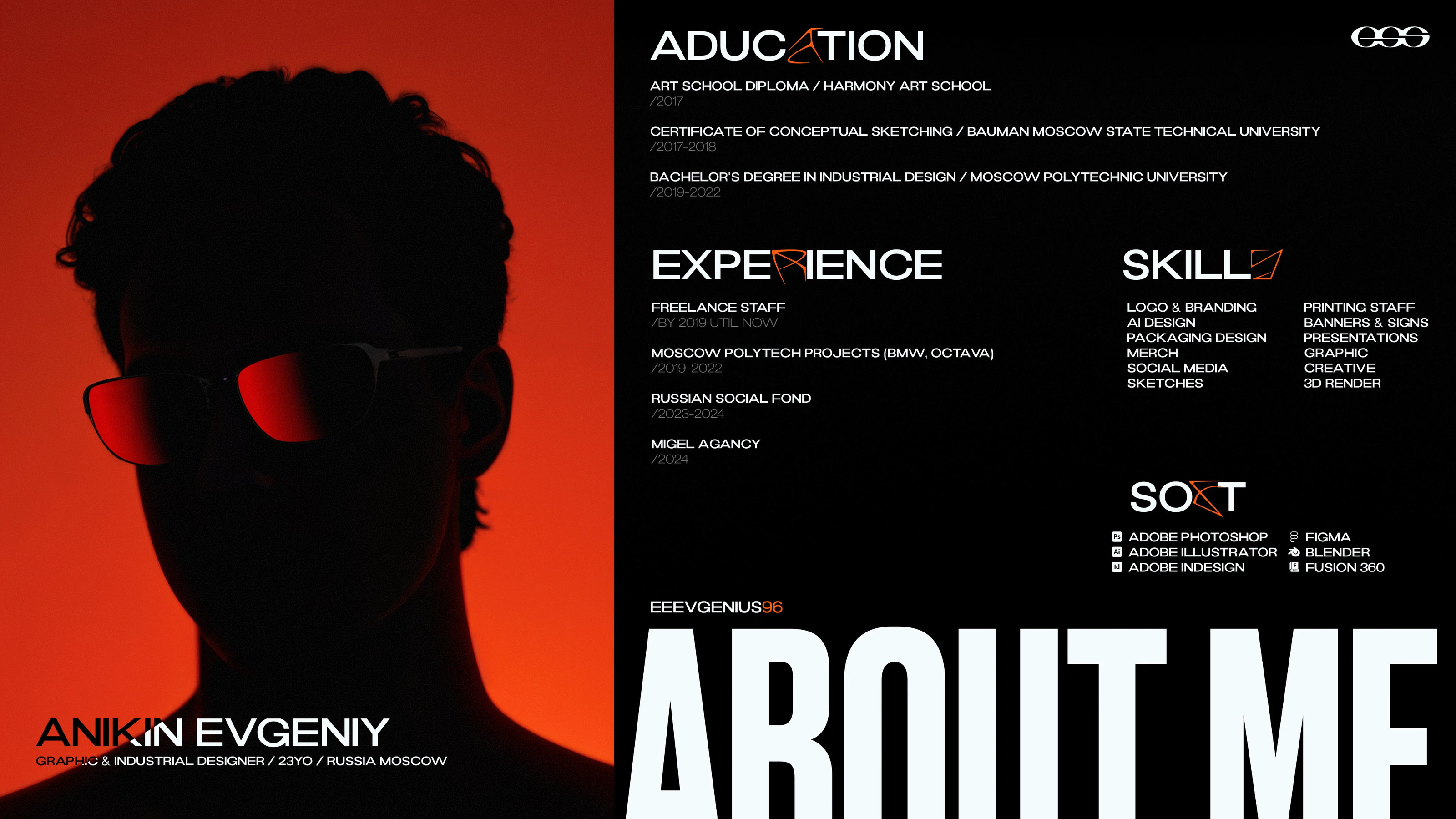 SS'25 Potfolio — Изображение №3 — Брендинг, Промдизайн на Dprofile