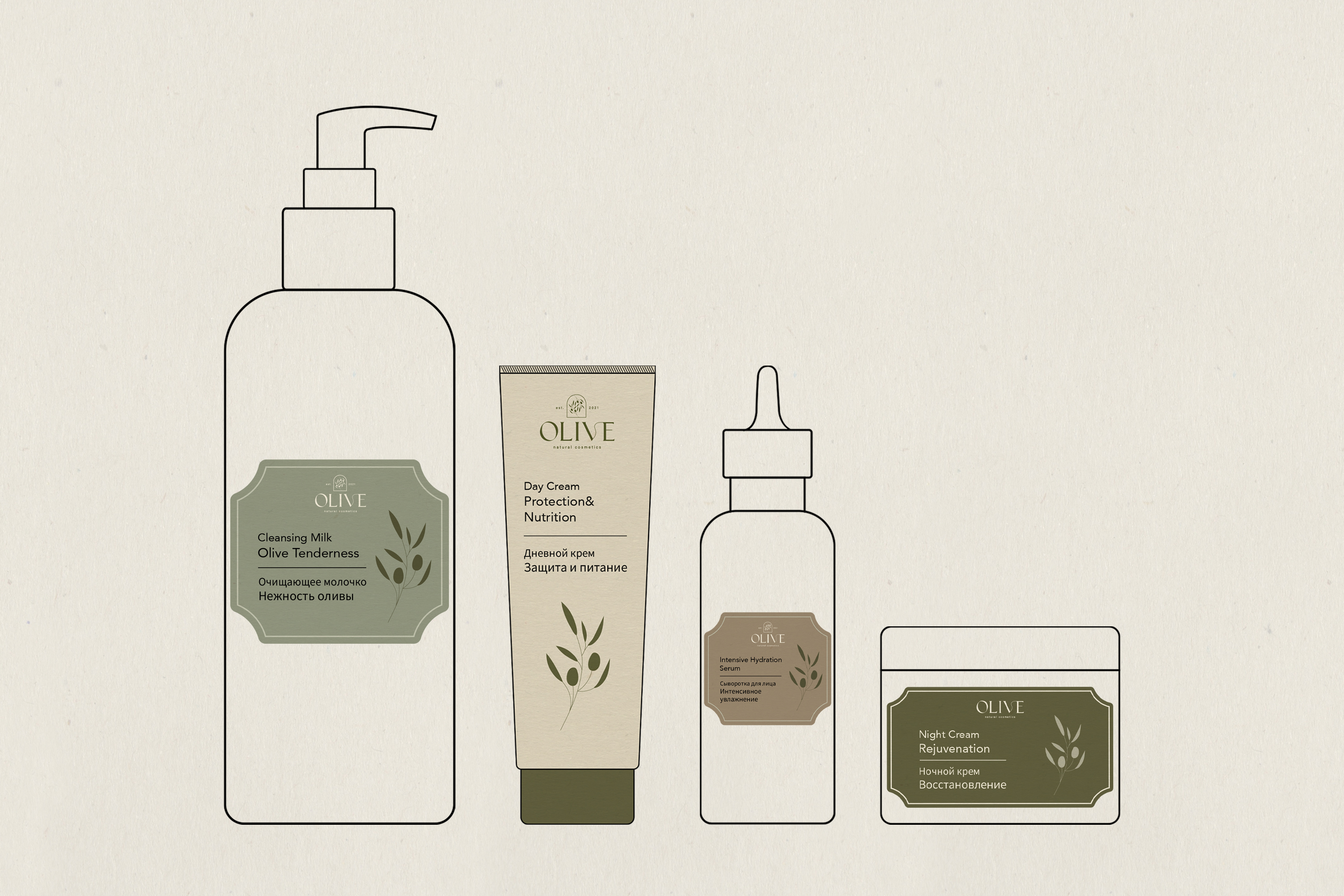 OLIVE | Фирменный стиль для бренда натуральной косметики — Изображение №2 — Брендинг на Dprofile
