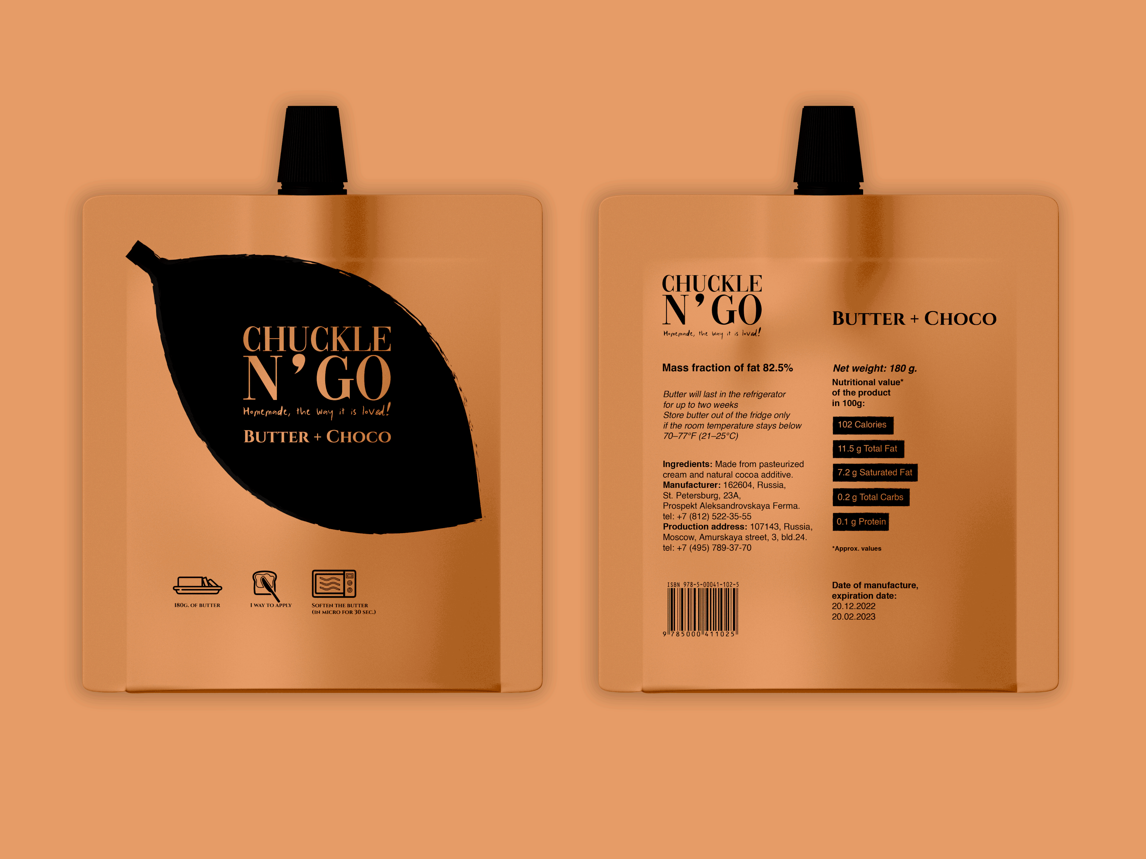 Butter Packaging — Изображение №11 — Брендинг на Dprofile