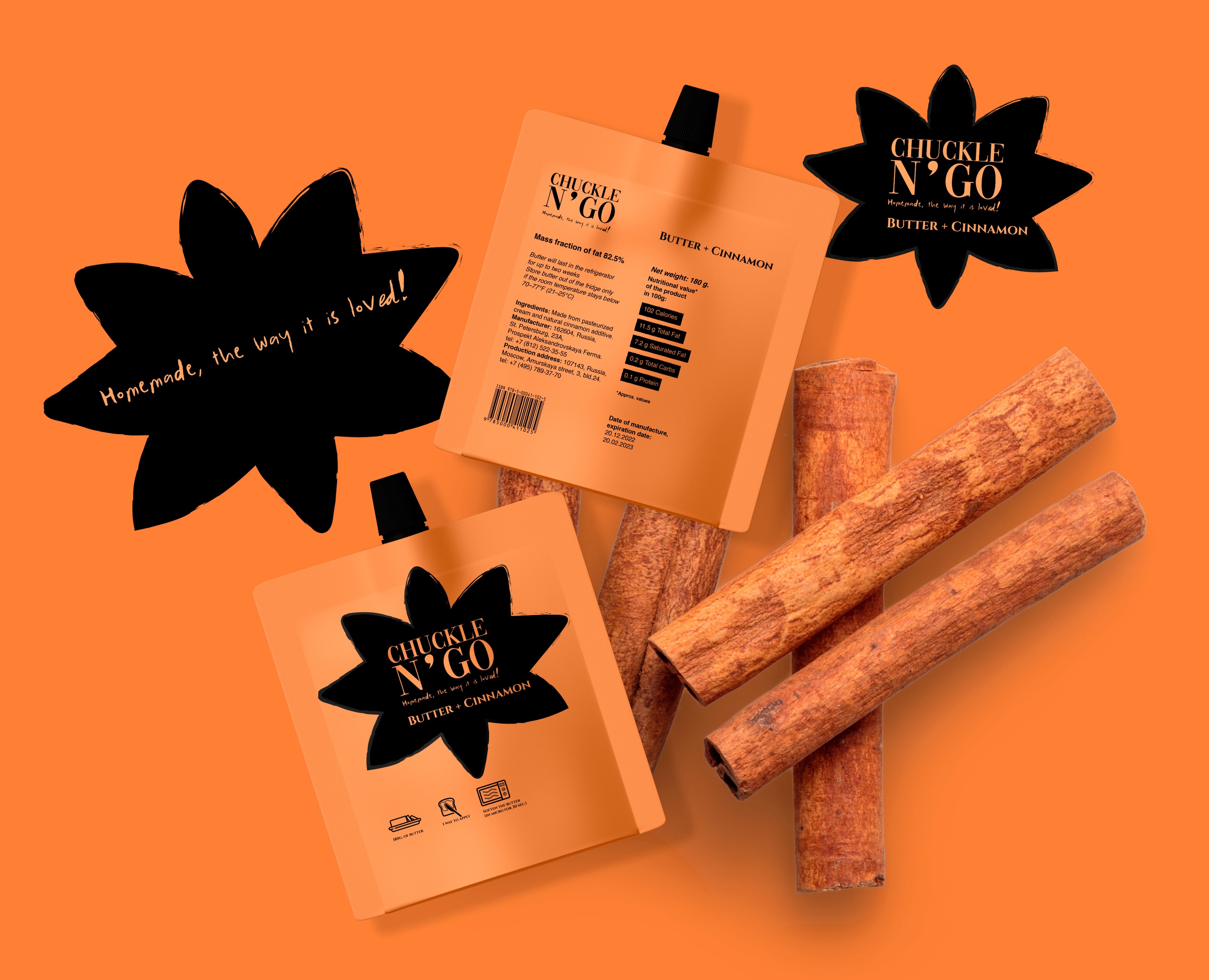 Butter Packaging на Dprofile